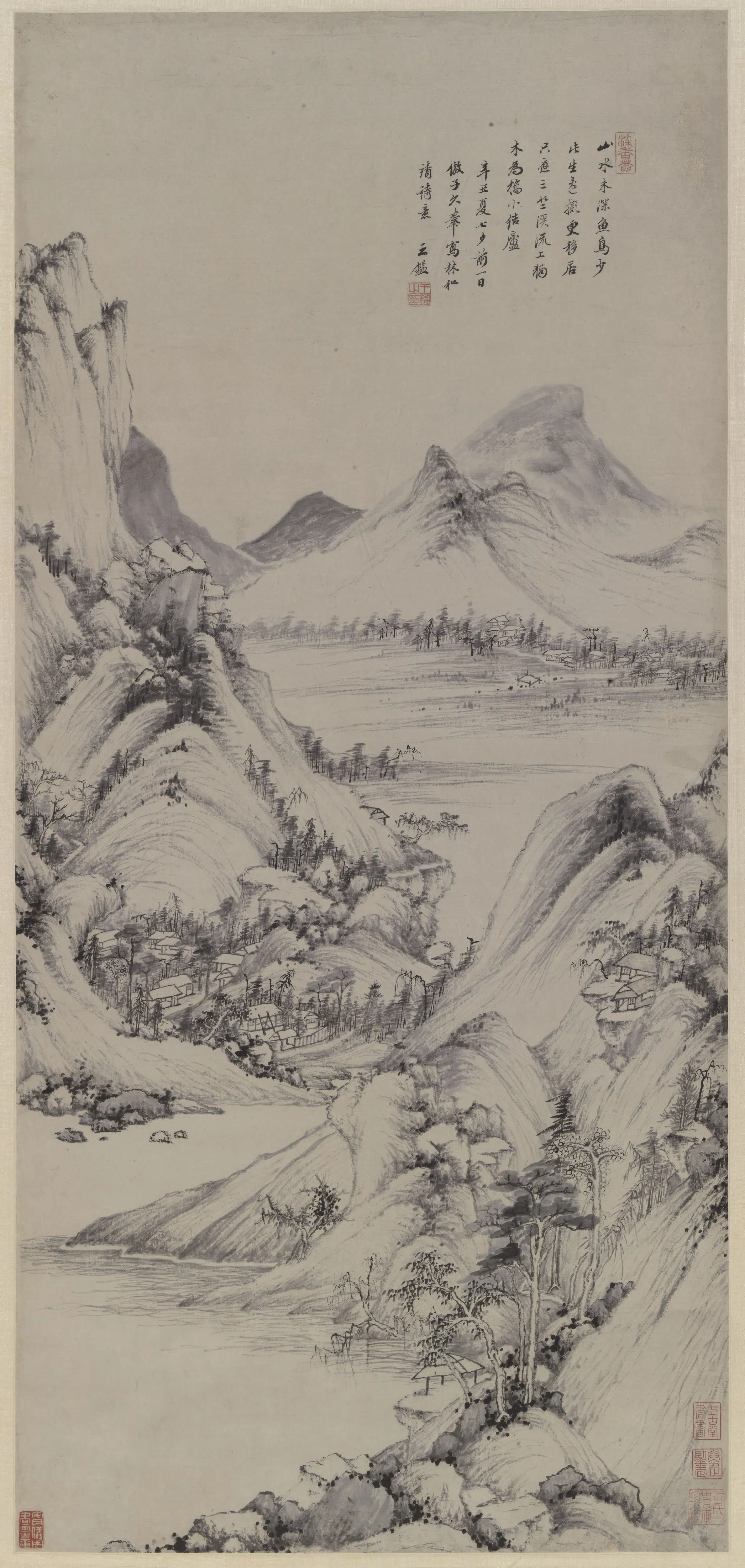 清代【王鉴】《仿子久山水轴-2》