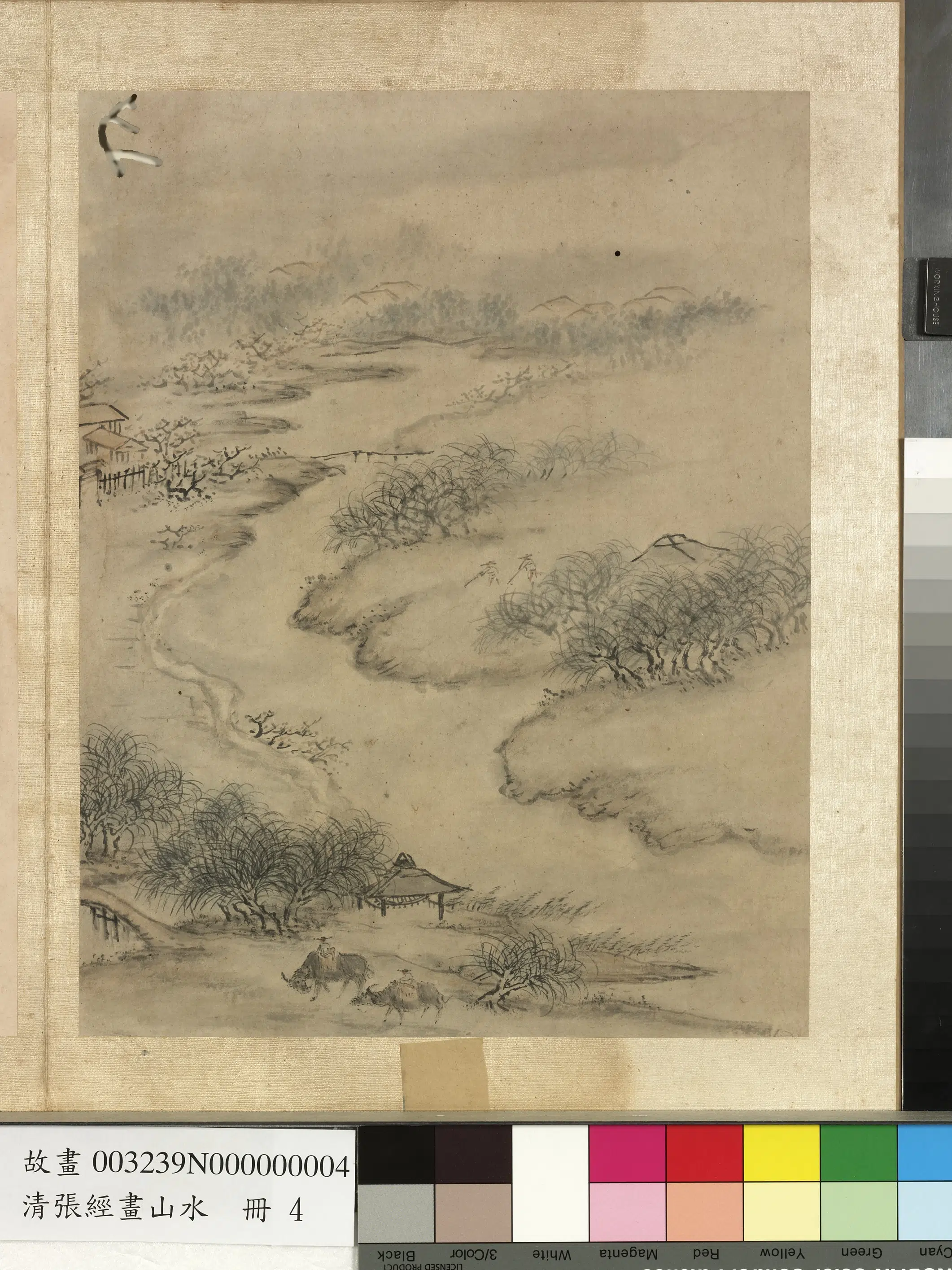 明朝【张经】《画山水册》 第6张 明朝【张经】《画山水册》 第6张