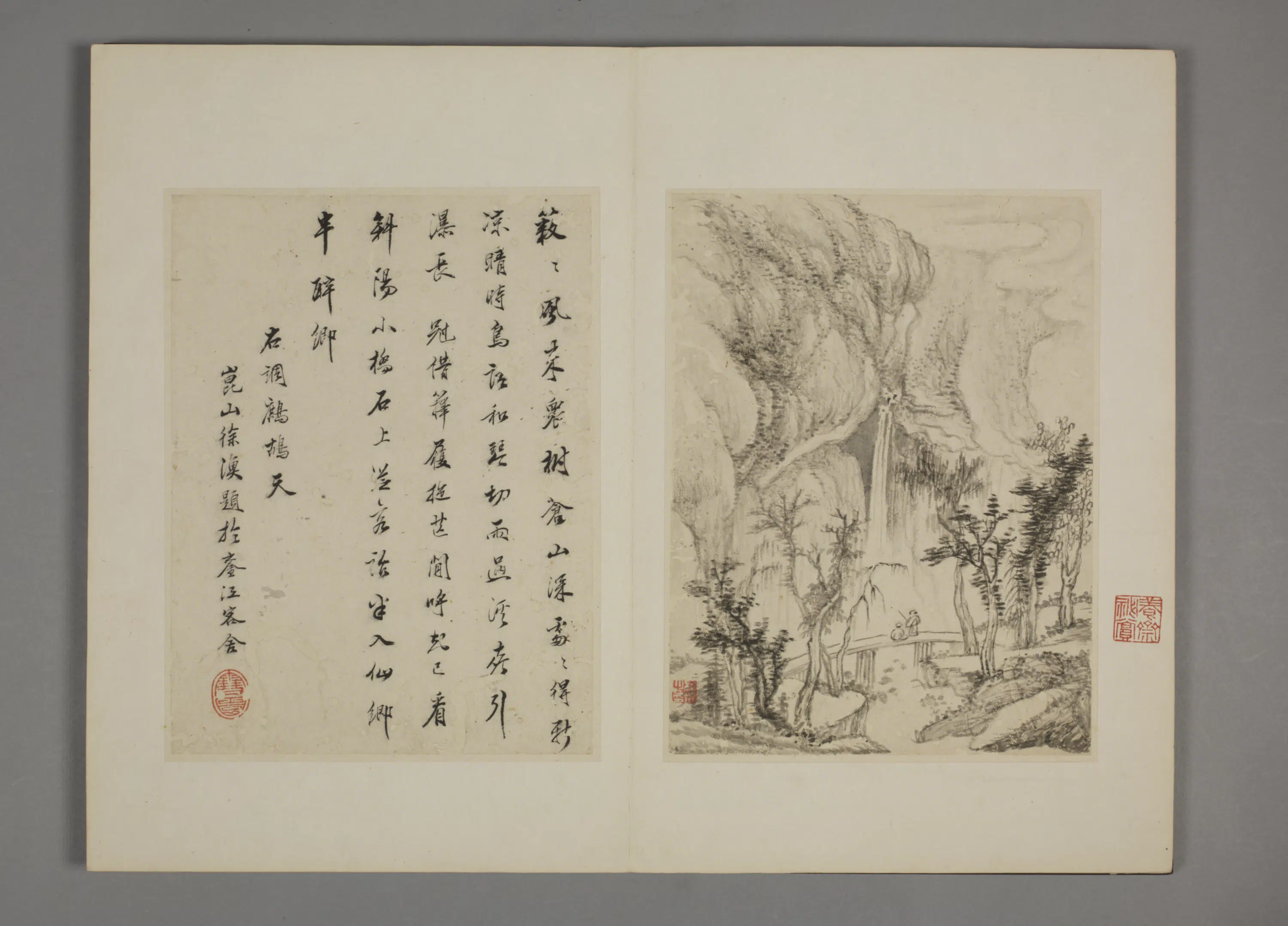 清代【柳堉】《山水图册（10开）》 第3张