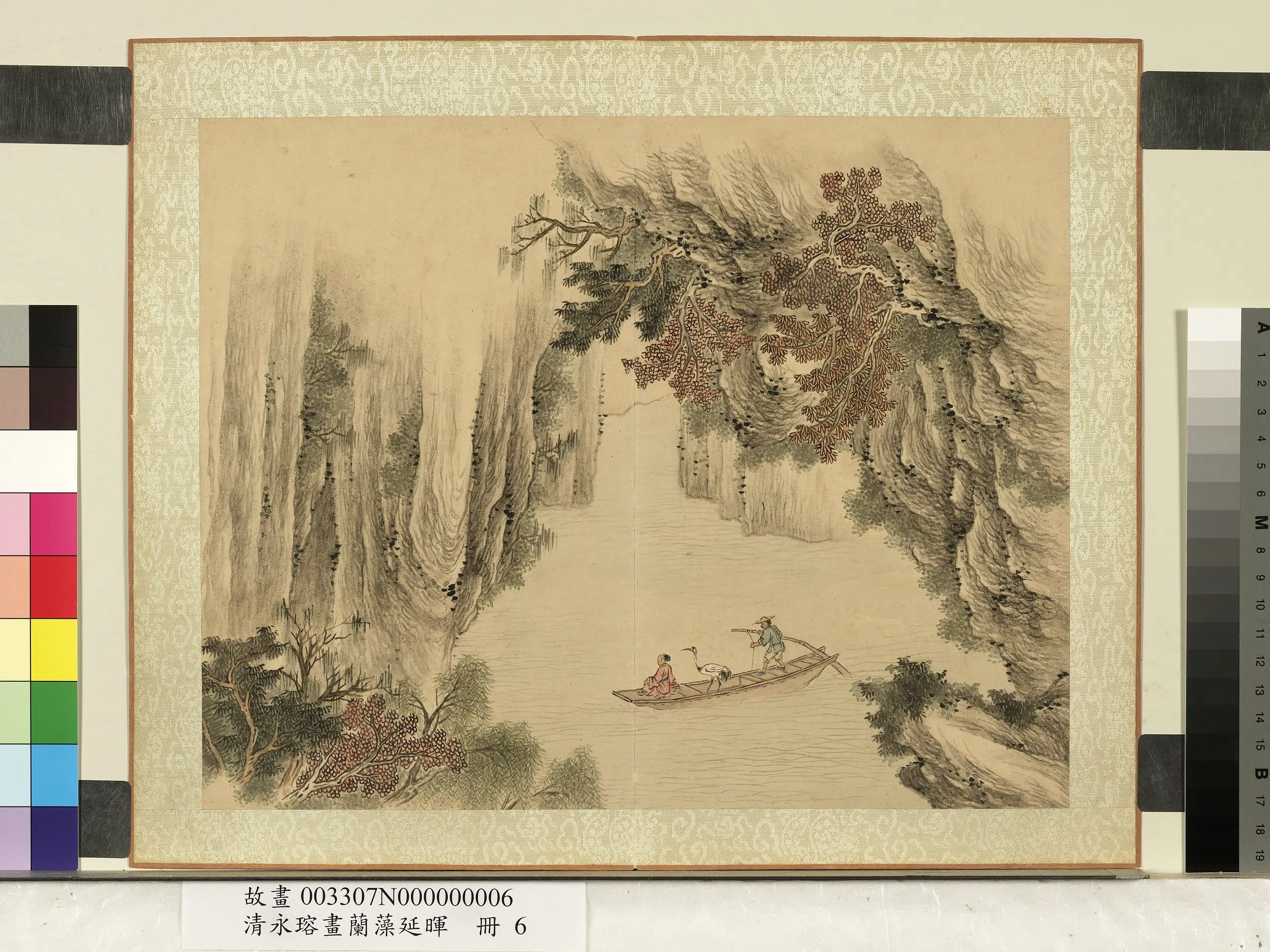 清代【爱新觉罗·永瑢】《画兰藻延晖册-扁舟载鹤》