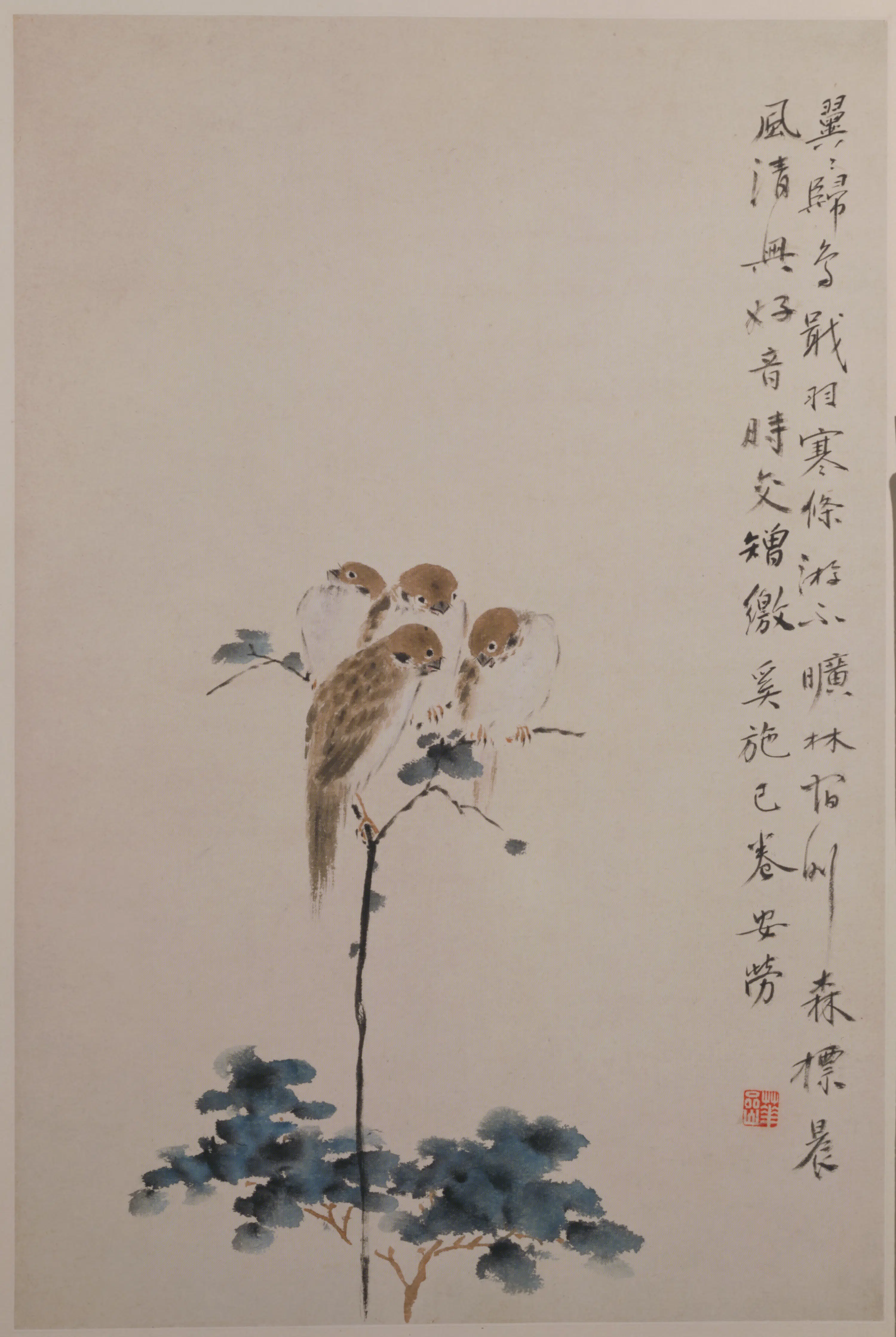 清代【华喦】《花鸟册-1(8开)》 第6张 清代【华喦】《花鸟册-1(8开)》 第6张