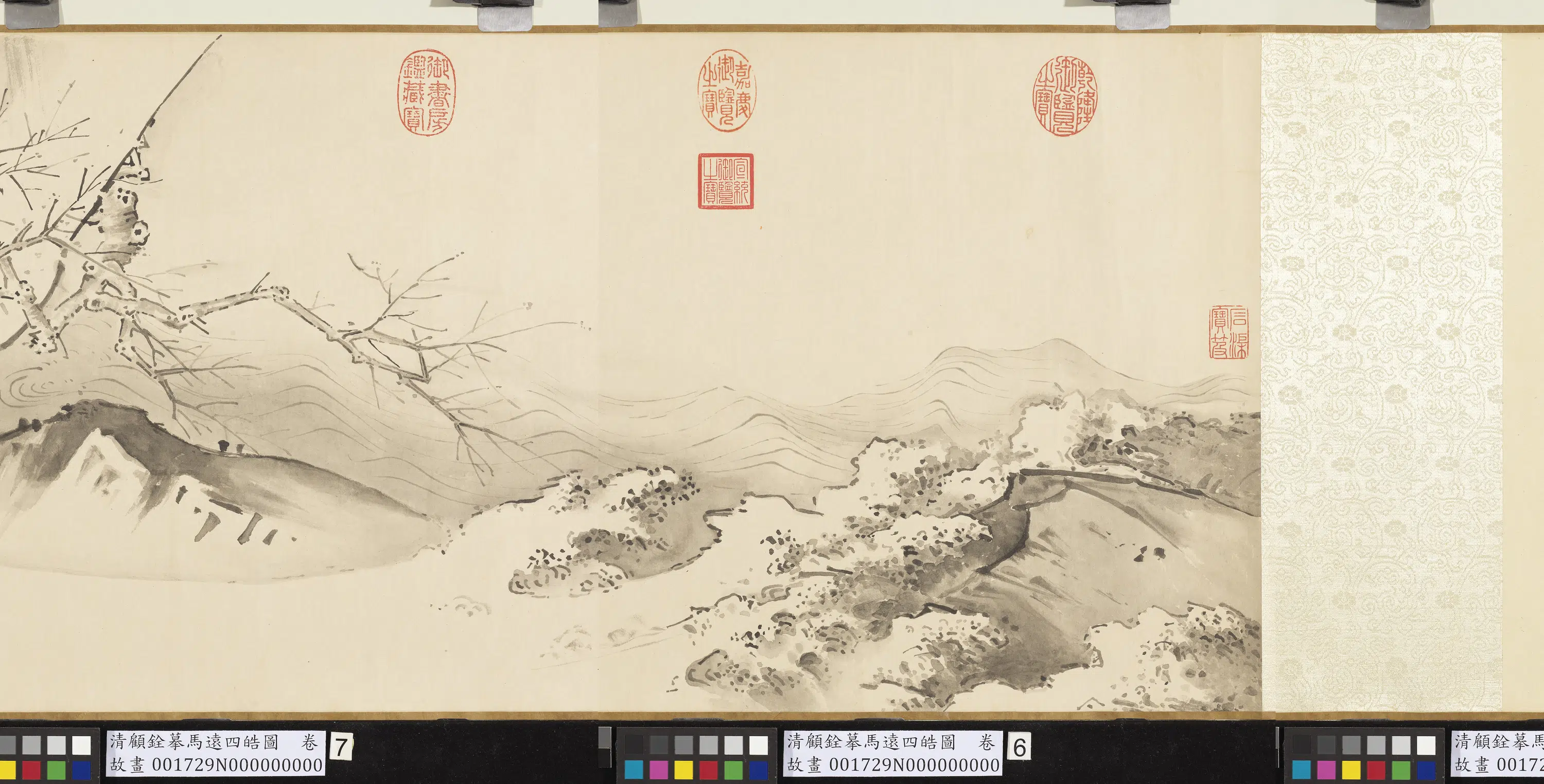 清代【顾铨】《摹马远四皓图卷》 第3张
