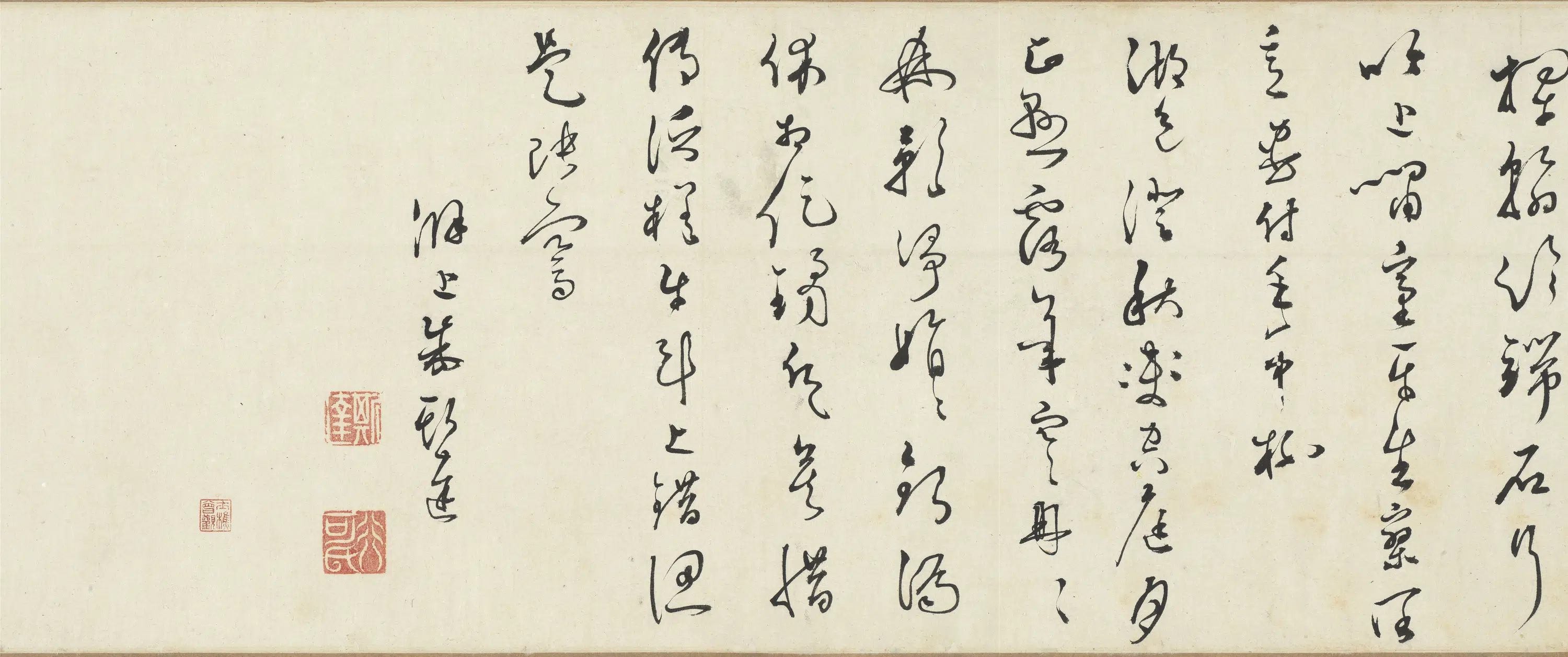 明朝【周琇】《溪山胜概图卷》