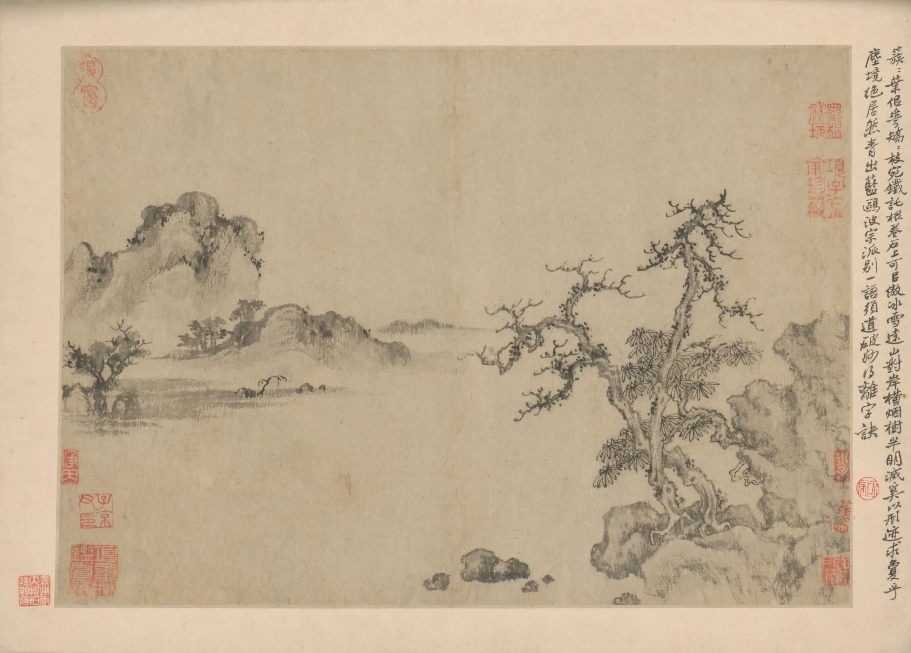 元朝【王蒙】《山水册(10开)》 第7张 元朝【王蒙】《山水册(10开)》 第7张