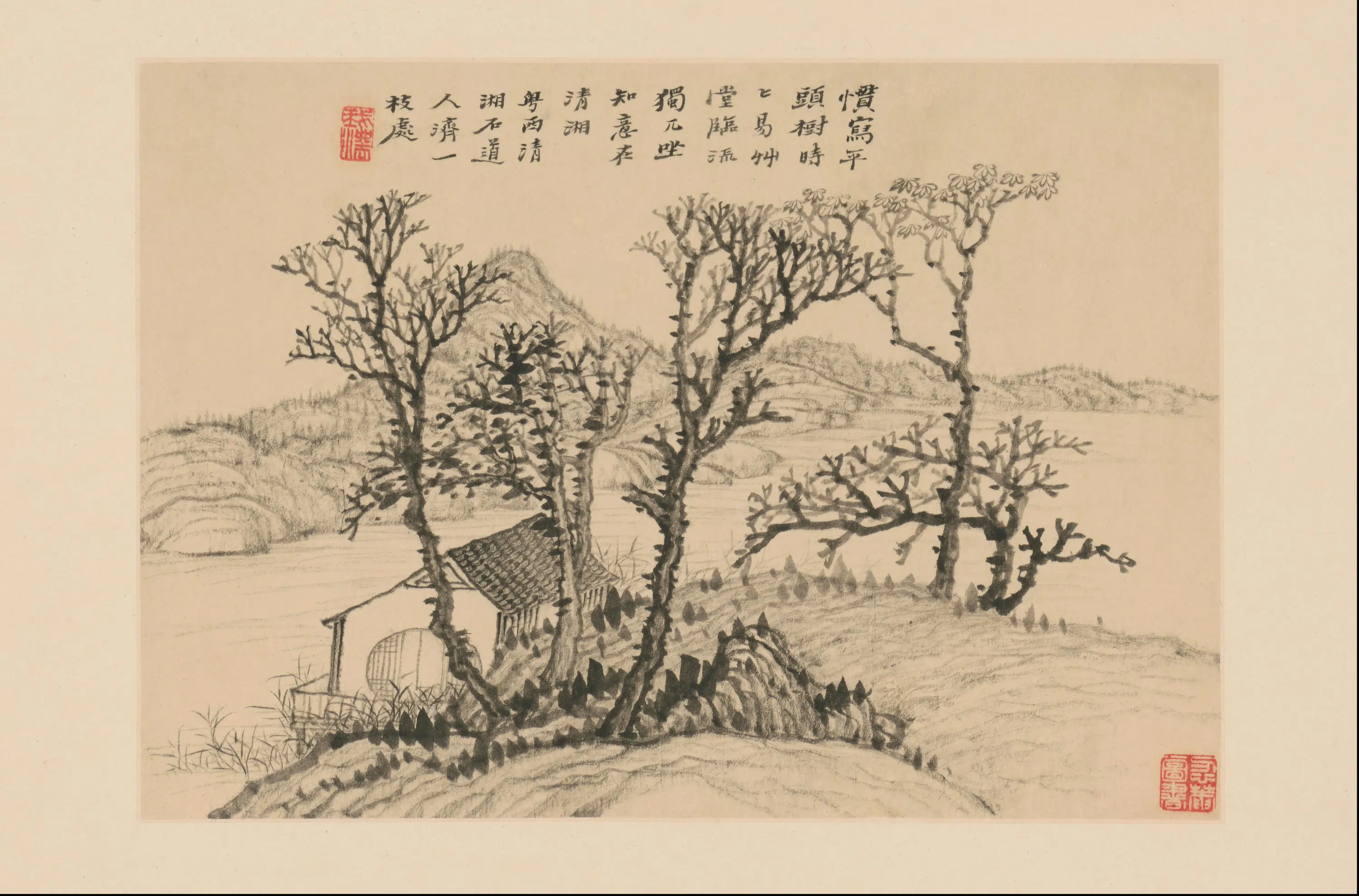 清代【石涛】《山水册(10开)》 第3张 清代【石涛】《山水册(10开)》 第3张