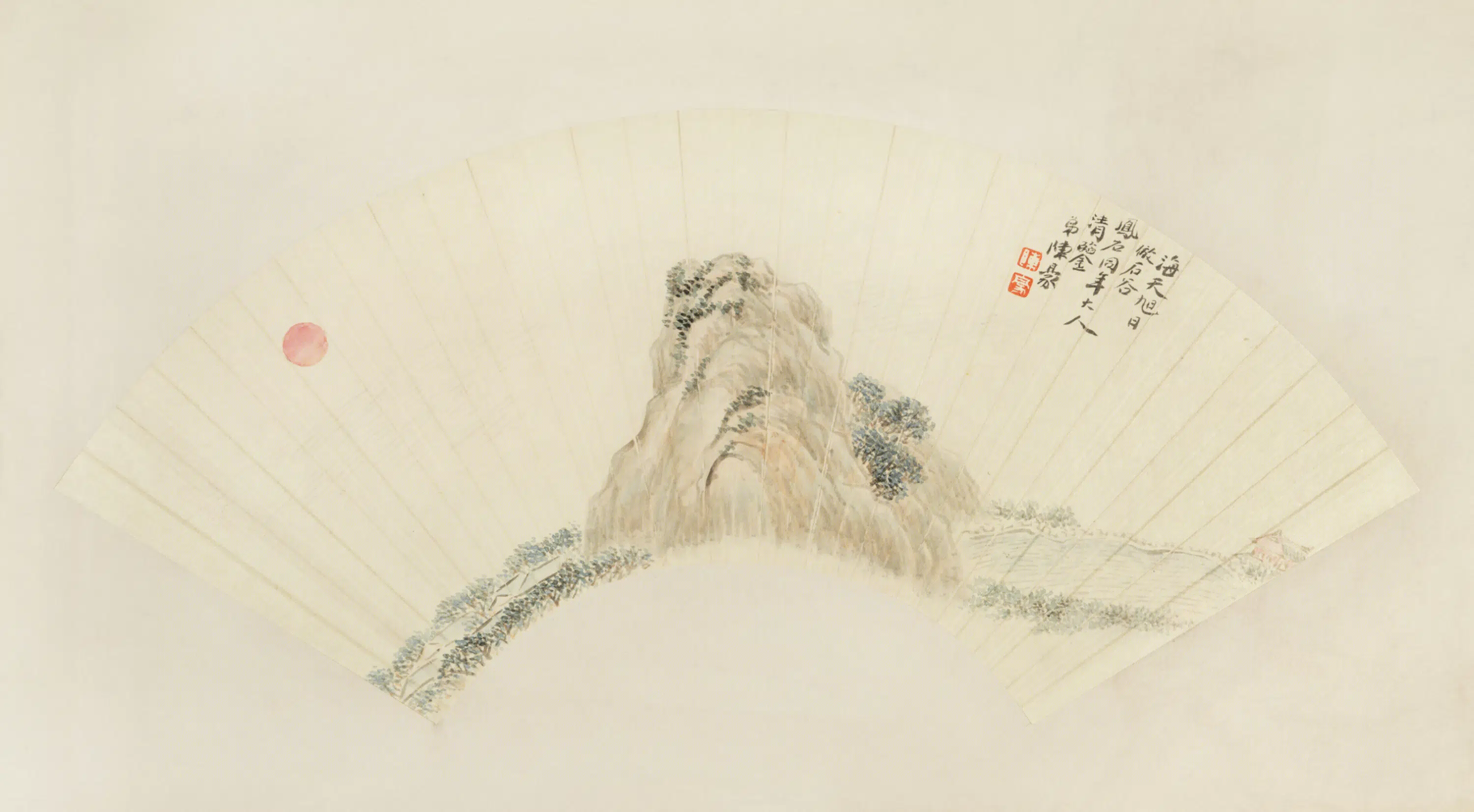 清代【陈豪】《海天旭日扇》