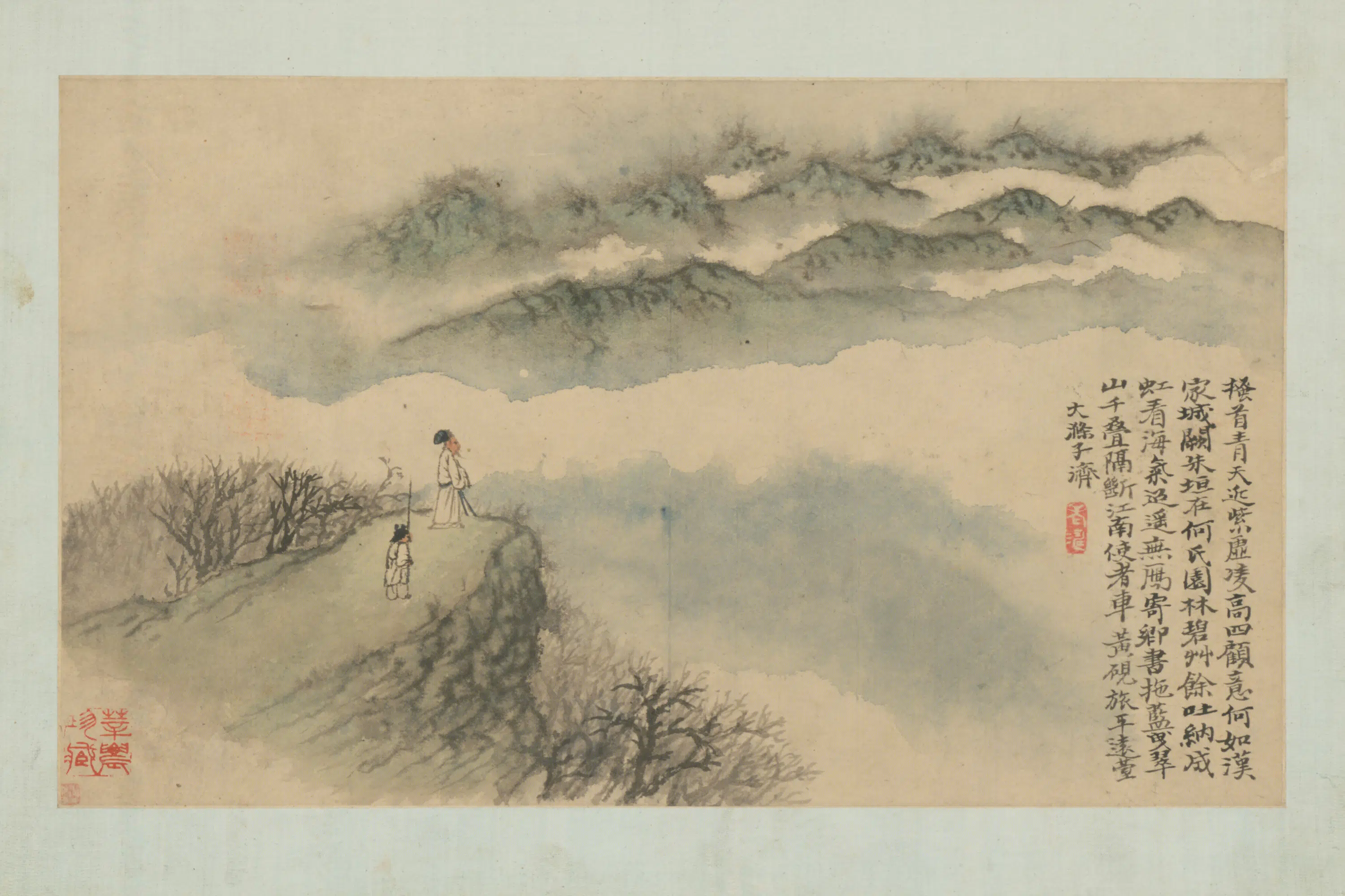 清代【原济】《山水图册》