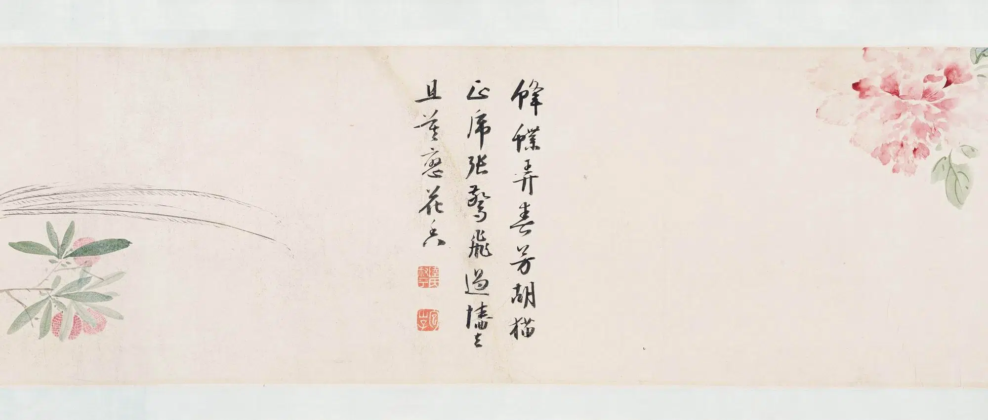 明朝【陆治】《花鸟卷》 第6张 明朝【陆治】《花鸟卷》 第6张