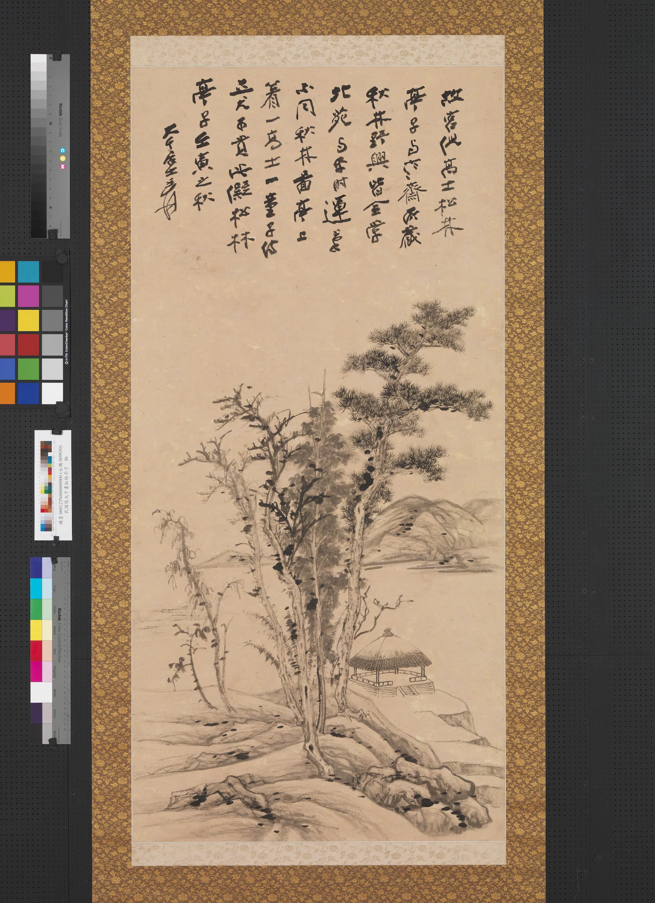 近现代【张大千】《画松林亭子图轴》 第1张