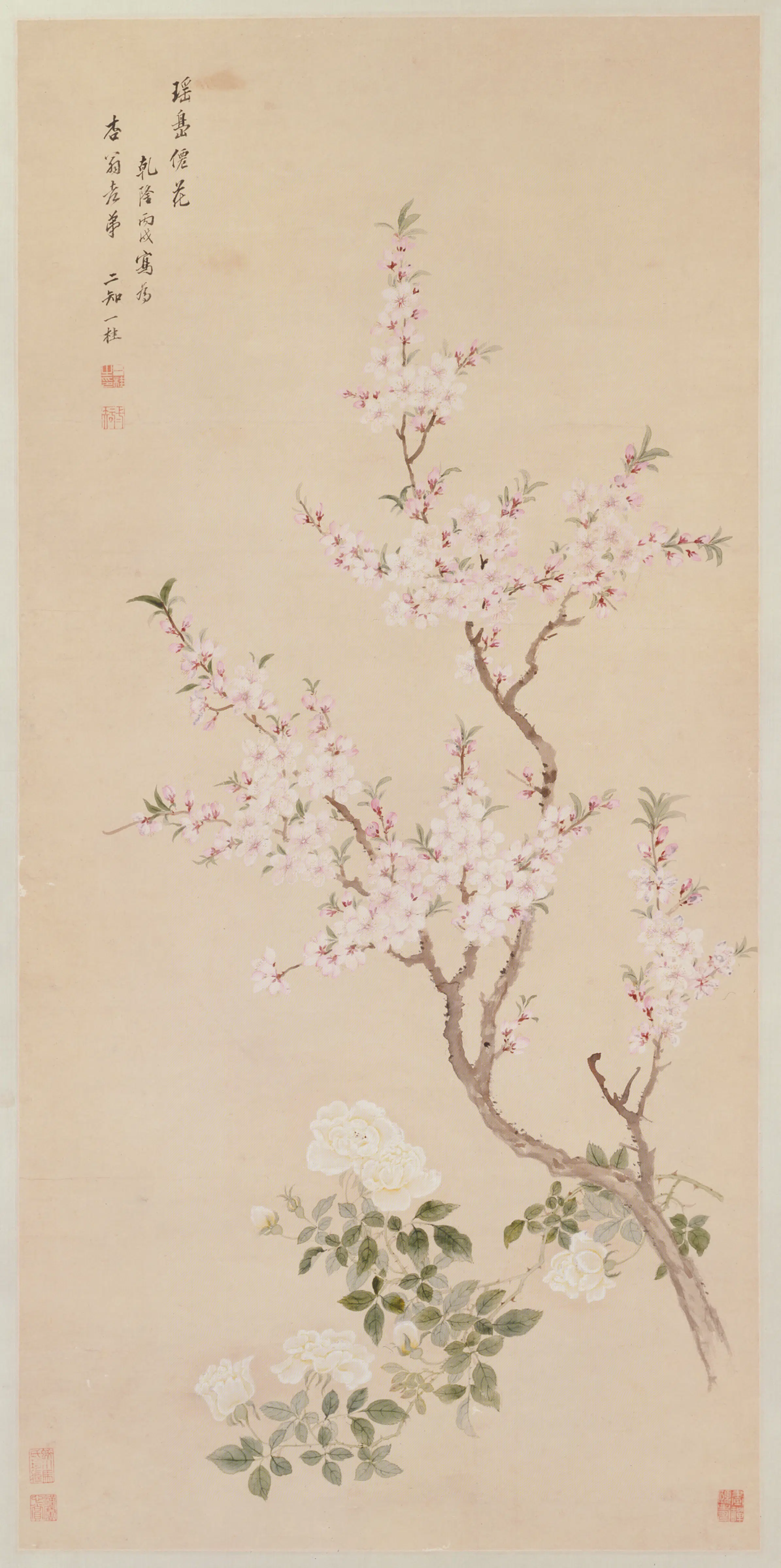 清代【邹一桂】《桃花图轴》