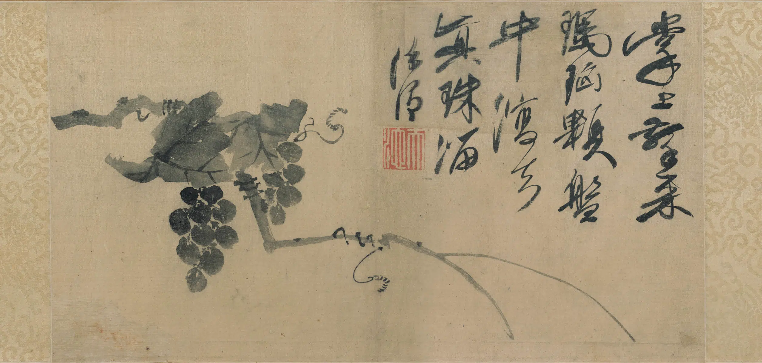 明朝【徐渭】《花果卷-2》 第4张