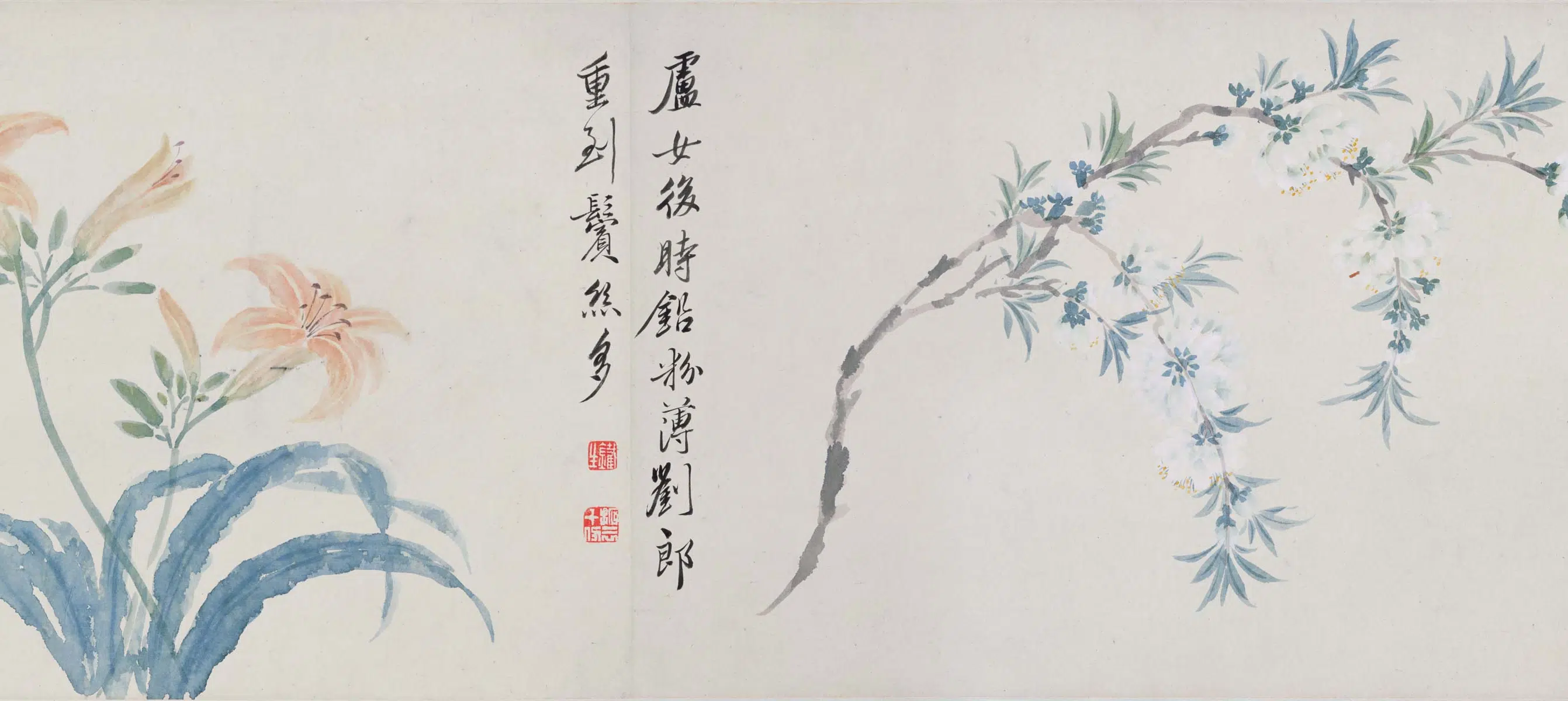 清代【奚冈】《花卉卷》 第5张
