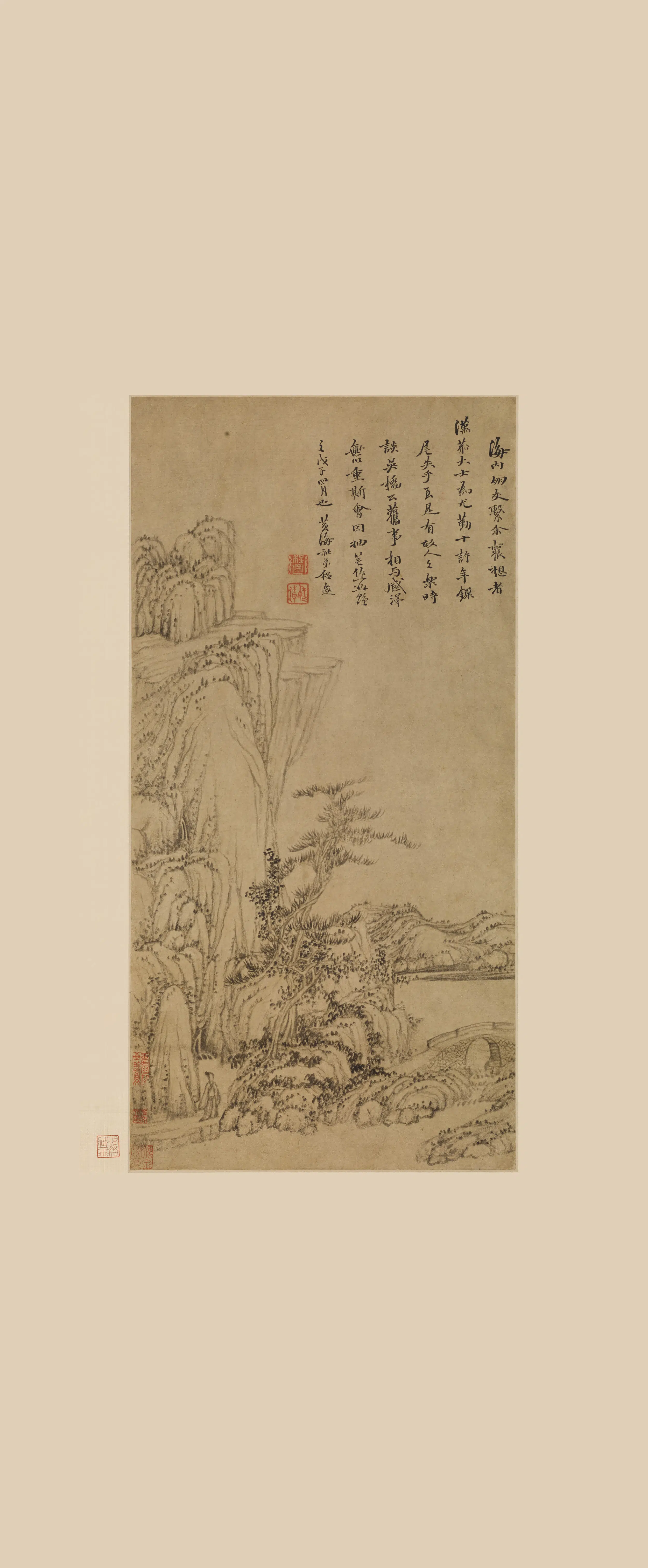 清代【程邃】《山水图轴》