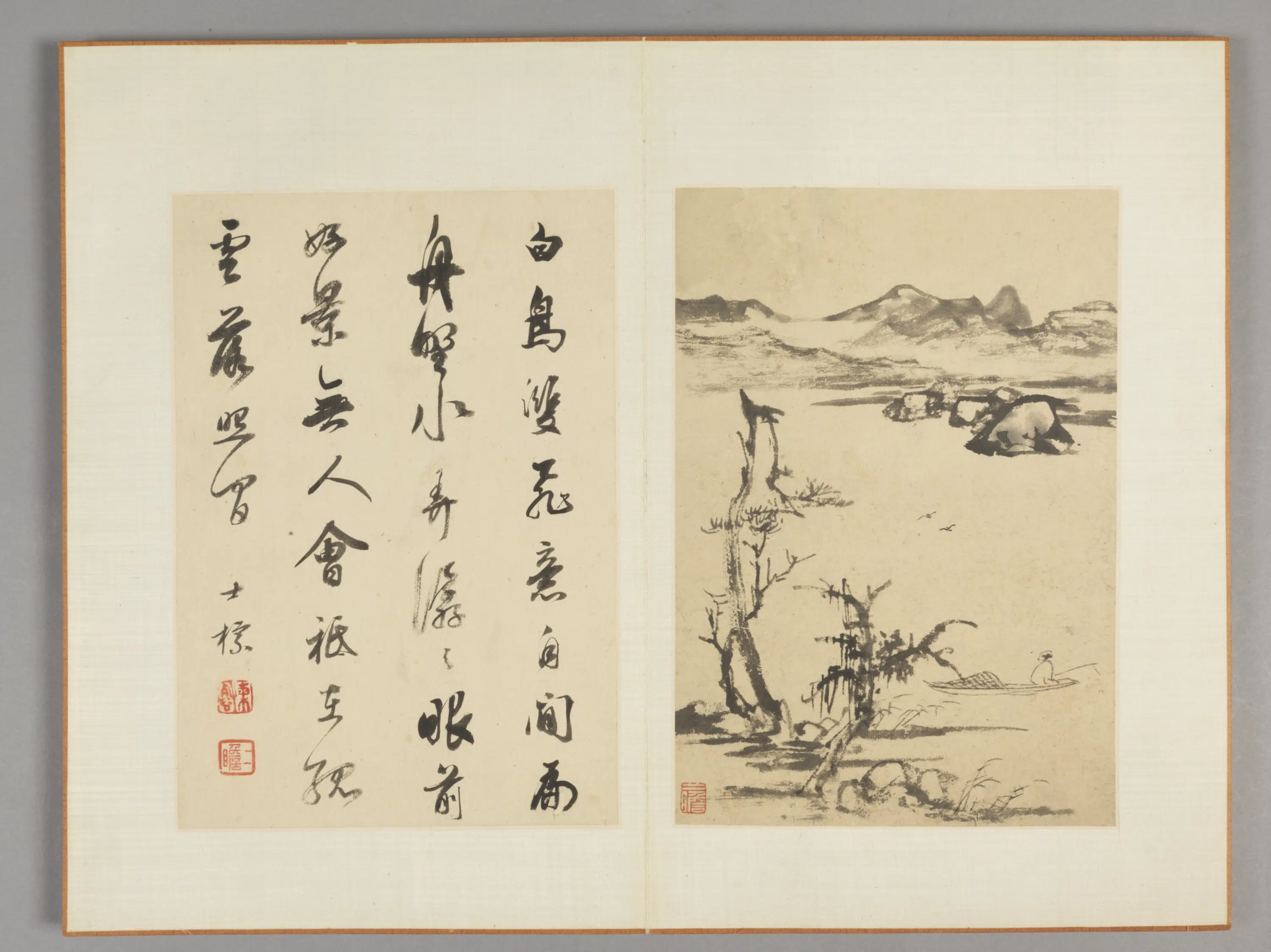 清代【查士标】《书画合璧册（10开）》 第9张