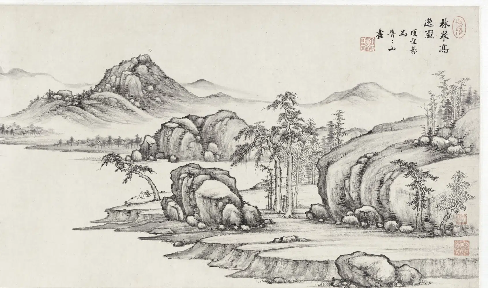 明朝【项圣谟】《林泉高逸图卷》 第3张 明朝【项圣谟】《林泉高逸图卷》 第3张