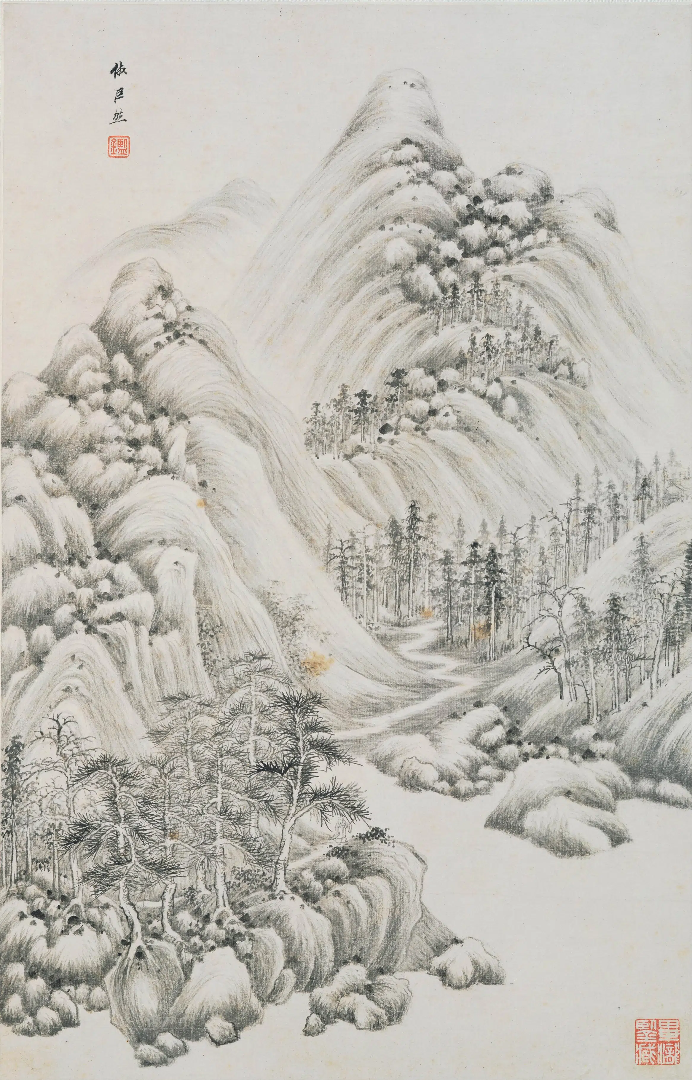 清代【王鉴】《仿宋元山水册》 第9张 清代【王鉴】《仿宋元山水册》 第9张