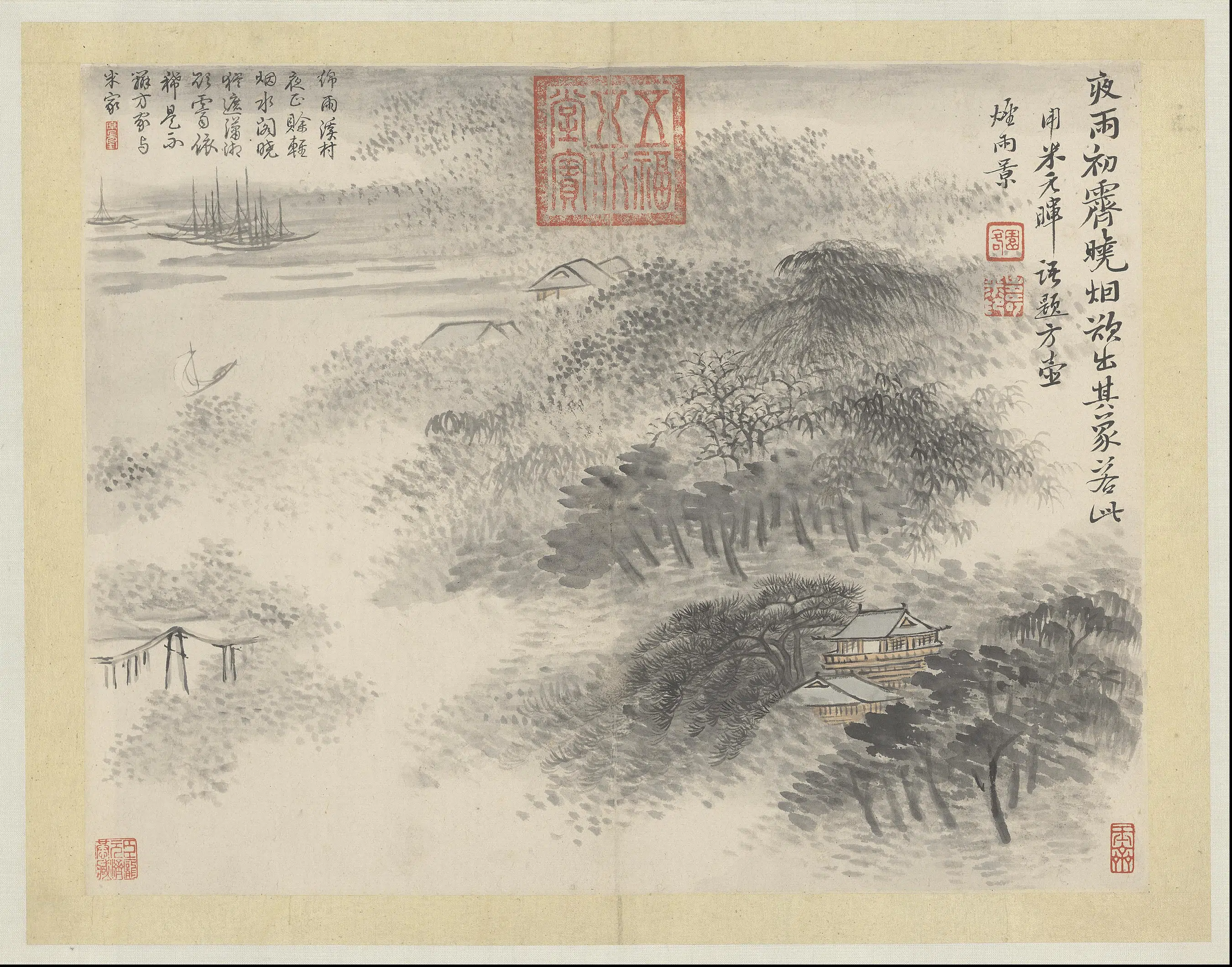 清代【恽寿平】《山水花鸟图册-10开》 第3张