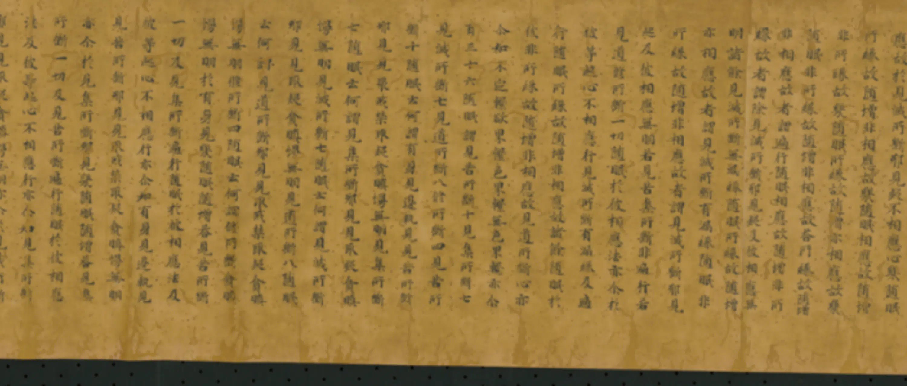唐朝《无款(日本)楷书阿毗达磨品类足论卷》 第8张 唐朝《无款(日本)楷书阿毗达磨品类足论卷》 第8张