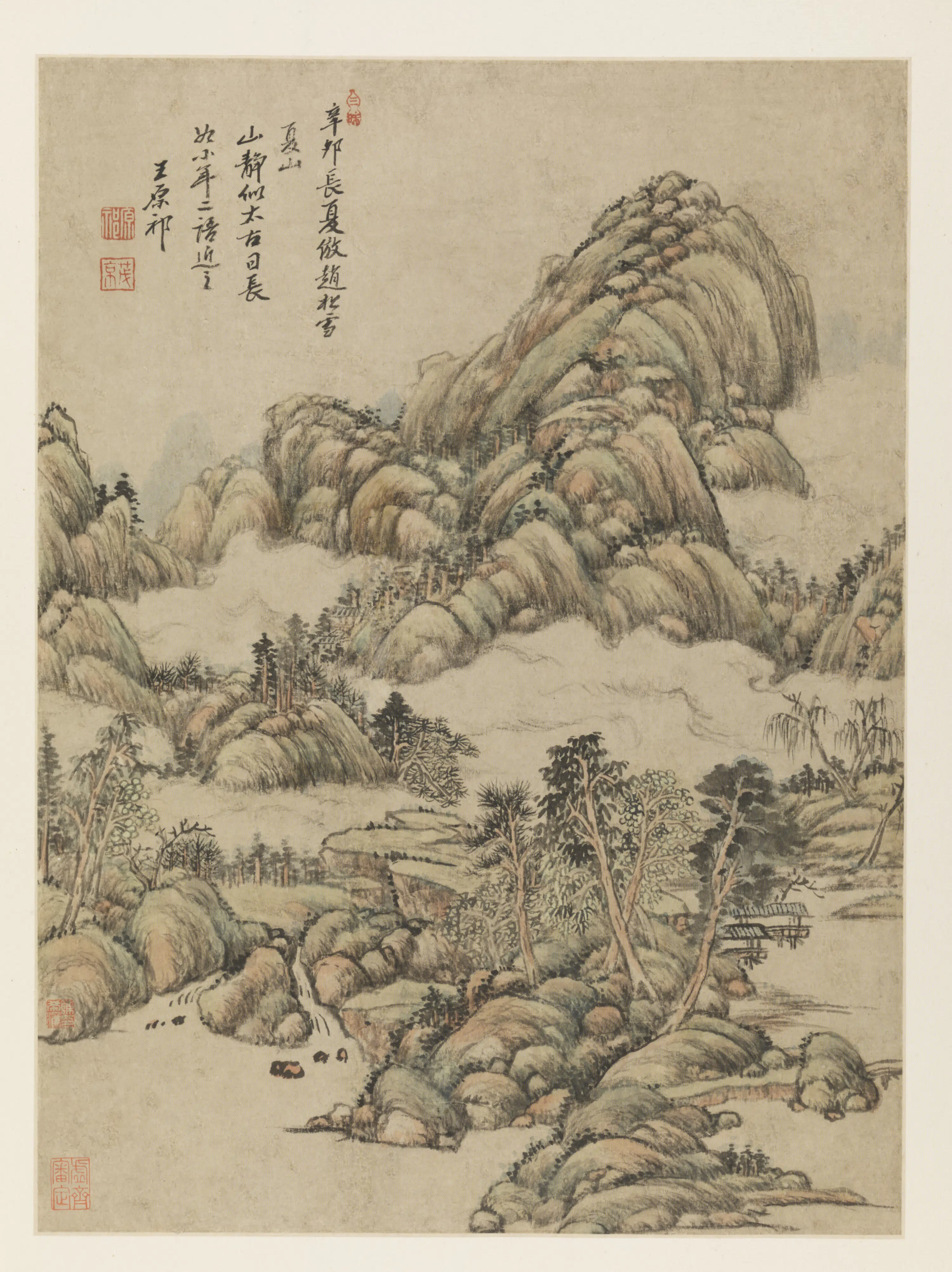 清代【王原祁】《清初六大家集册-夏山图册页》