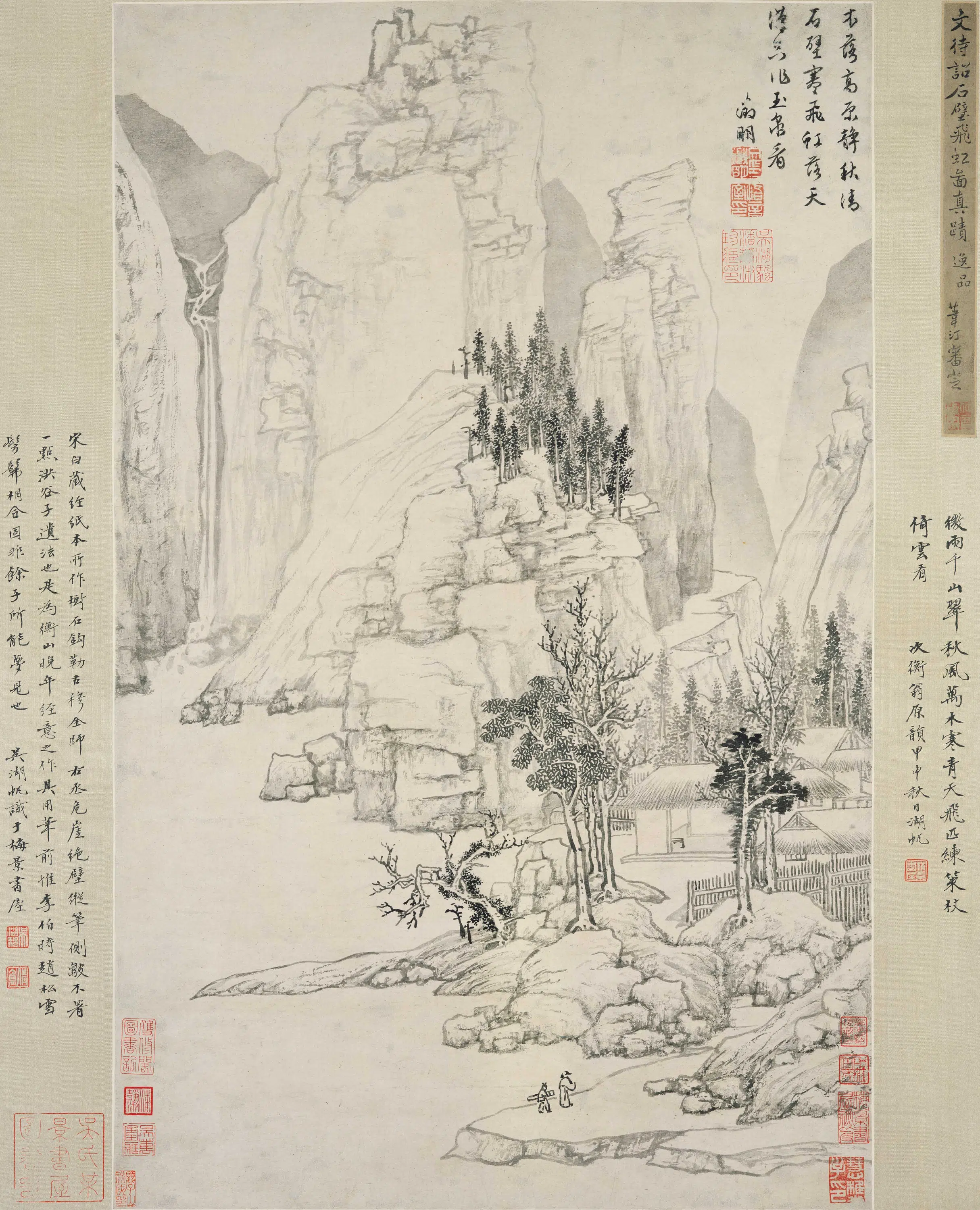 明朝【文徵明（文征明）】《石壁飞虹图轴》