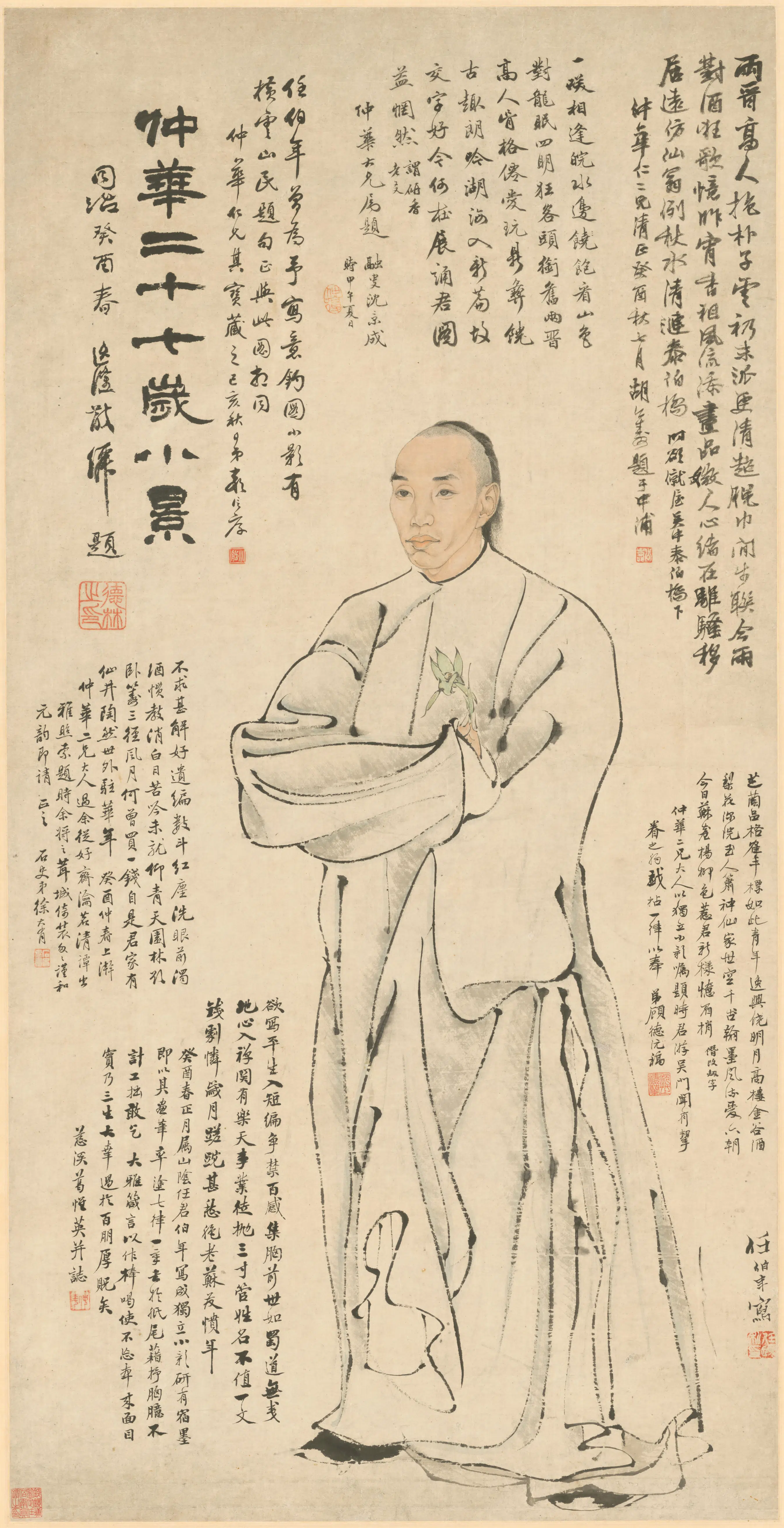 清代【任伯年】《葛仲华像轴》 第1张