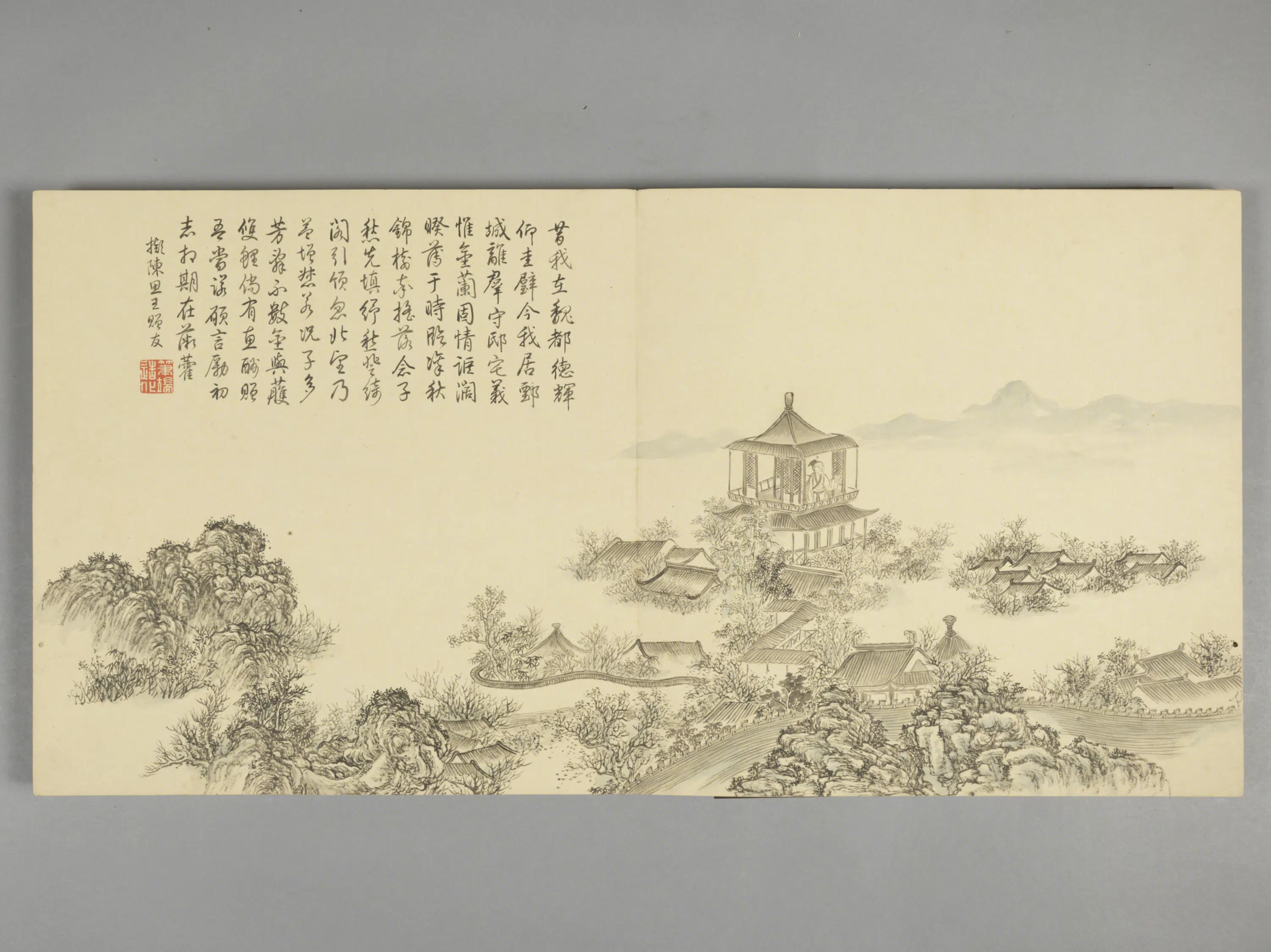 清代【董邦达】《画弘历拟古诗意图册（30开）》 第25张