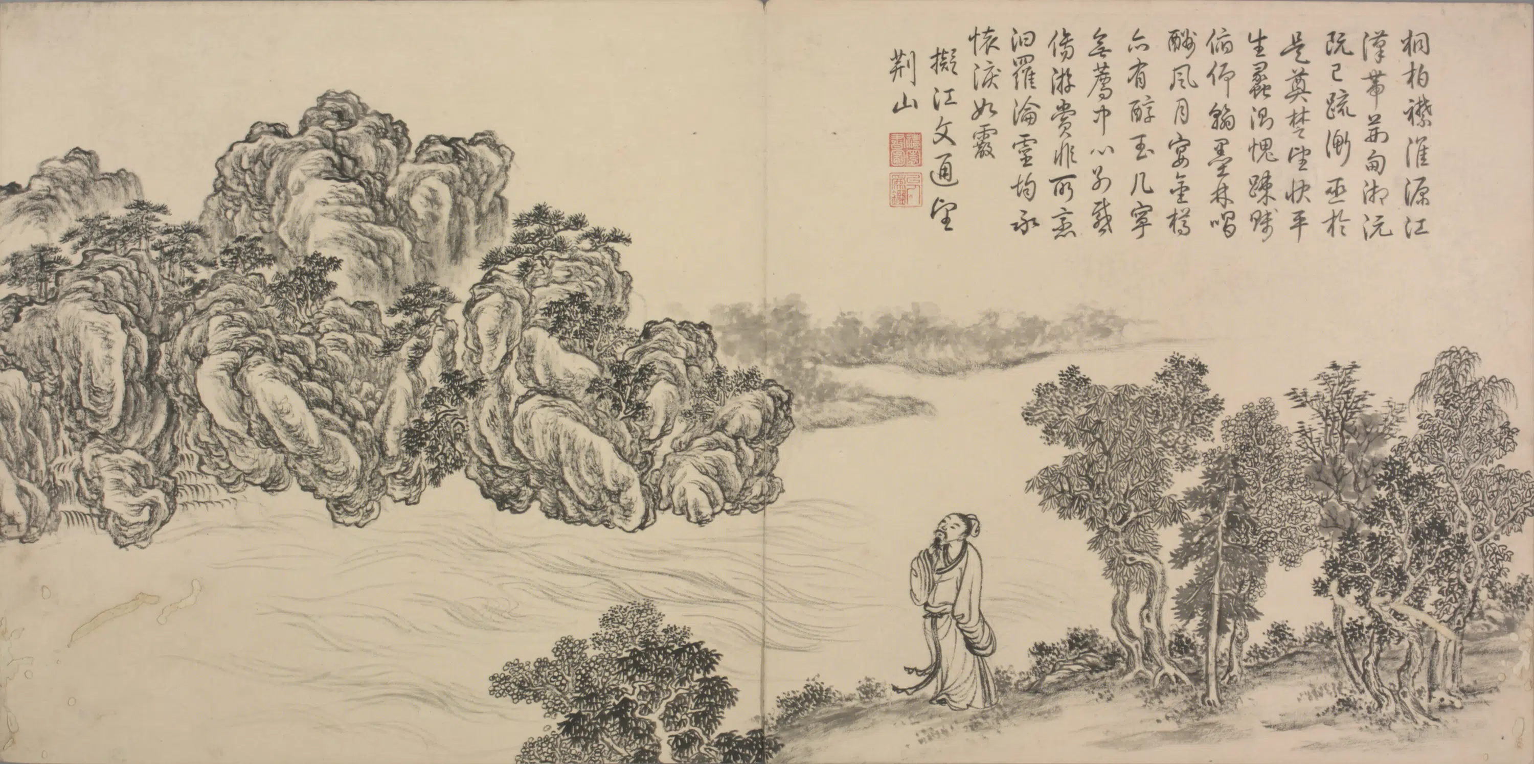 清代【董邦达】《画弘历和江文通诗意图册(30开)》 第22张 清代【董邦达】《画弘历和江文通诗意图册(30开)》 第22张