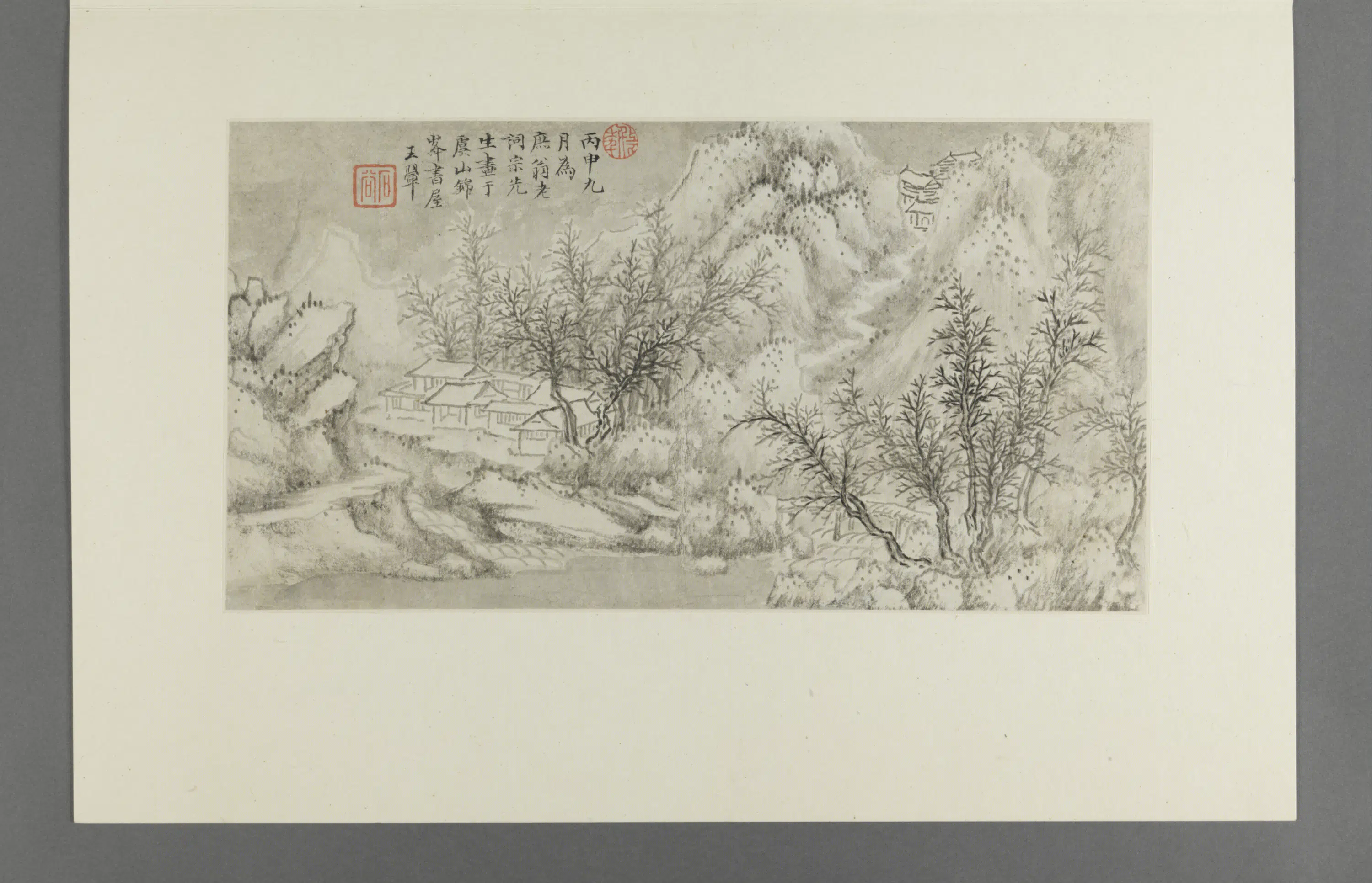 清代【王翚】《山水册（8开）》 第8张