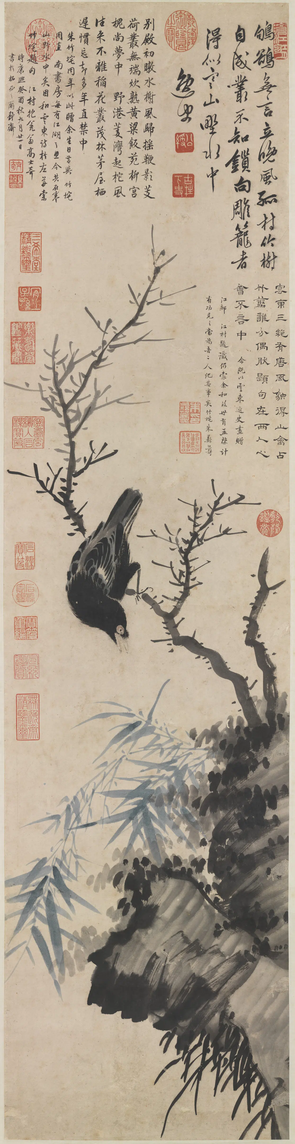 明朝【姚绶】《画寒林鸜鹆图轴》