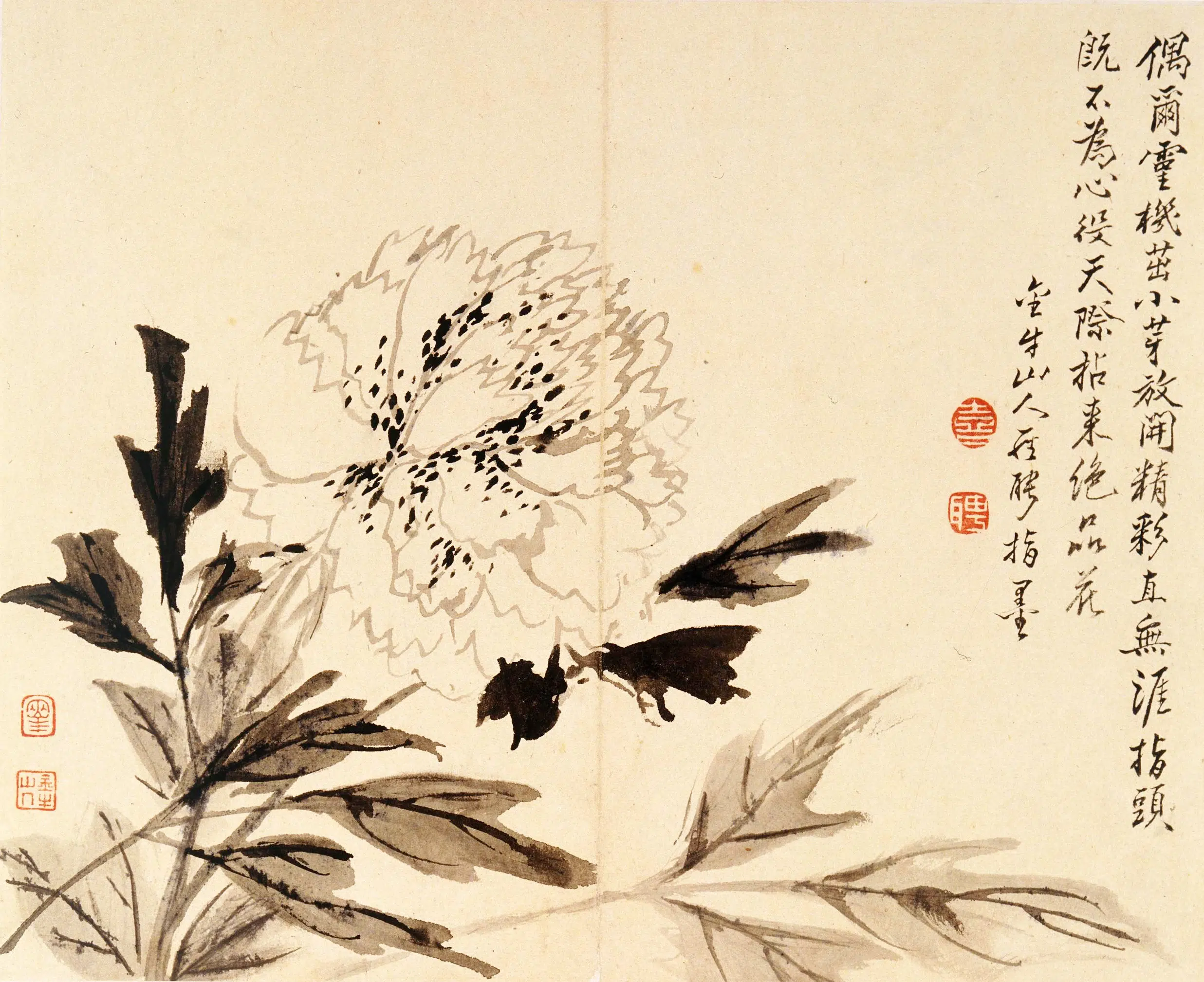 清代【罗聘】《人物花卉册》 第3张 清代【罗聘】《人物花卉册》 第3张