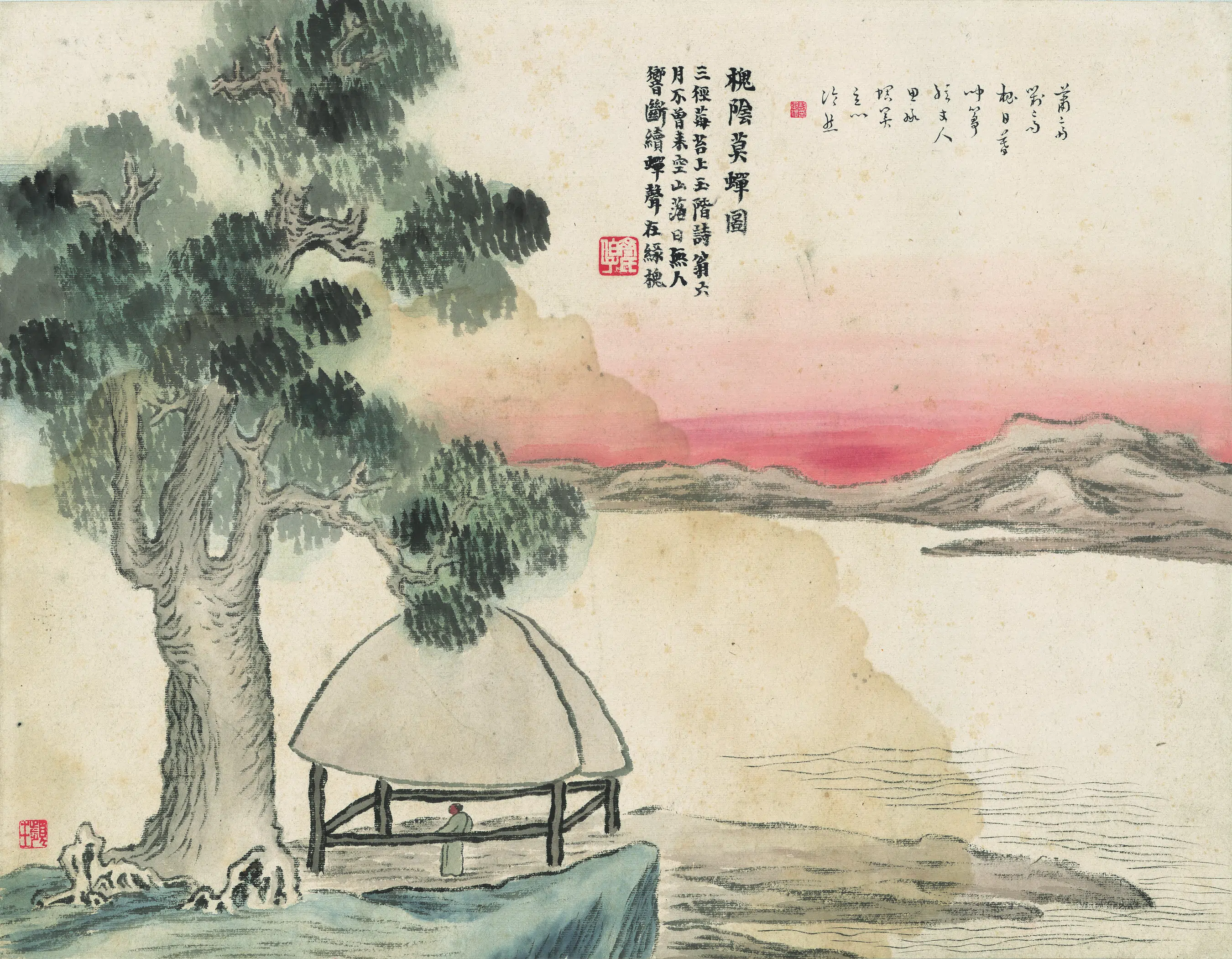 近现代【齐白石】《石门二十四景图-槐荫莫蝉图》