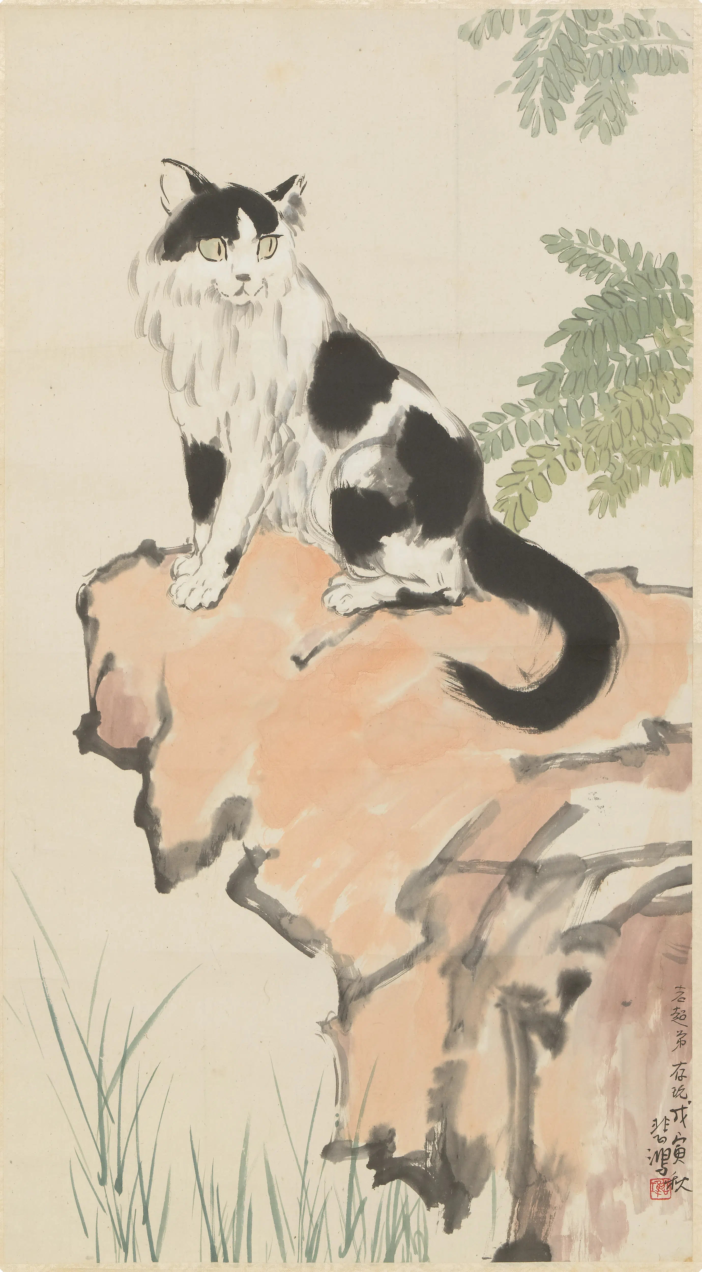 近现代【徐悲鸿】《猫石图轴》