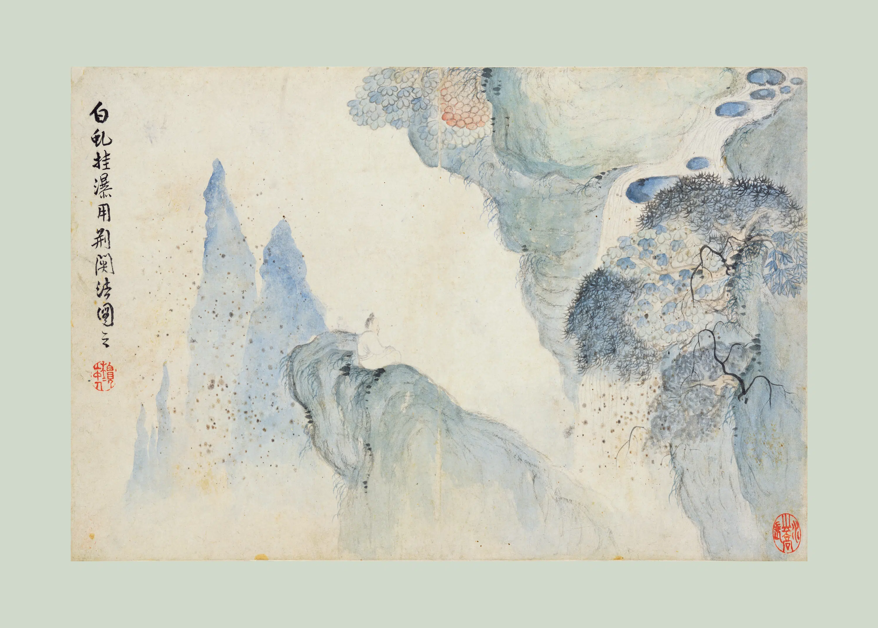 清代【梅清】《仿古山水册》 第1张