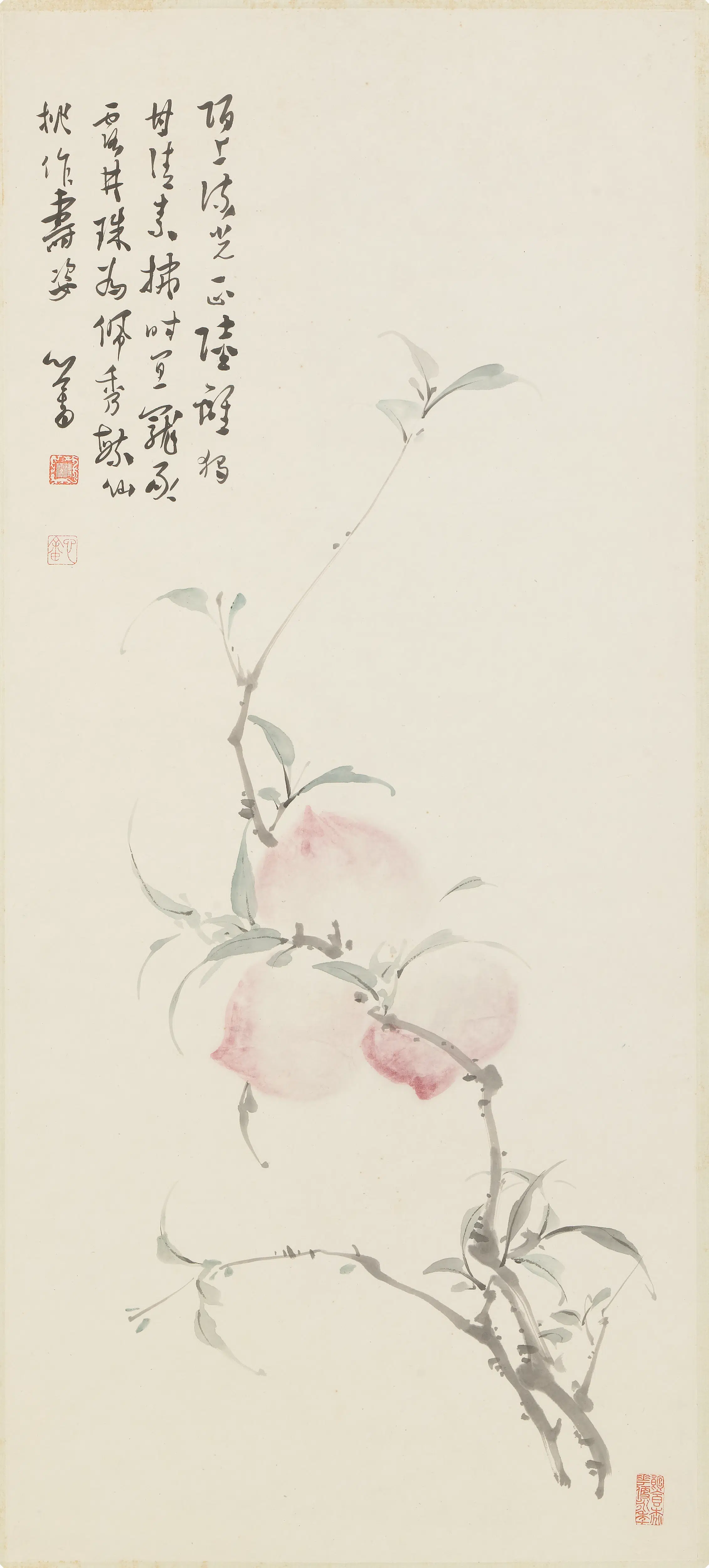 近现代【溥儒（溥心畬）】《桃实图轴》