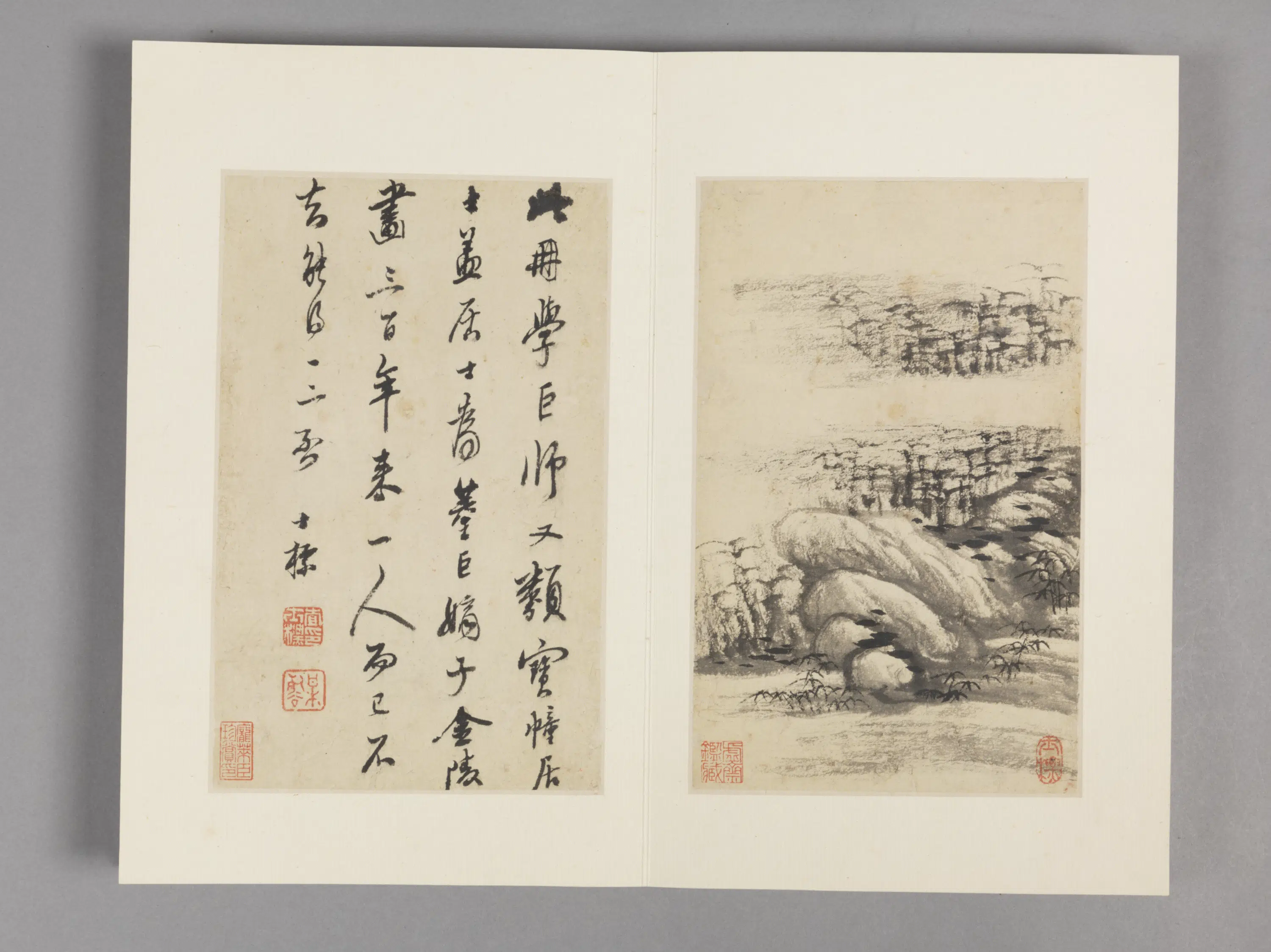 清代【查士标】《枯木竹石册（12开）》 第4张