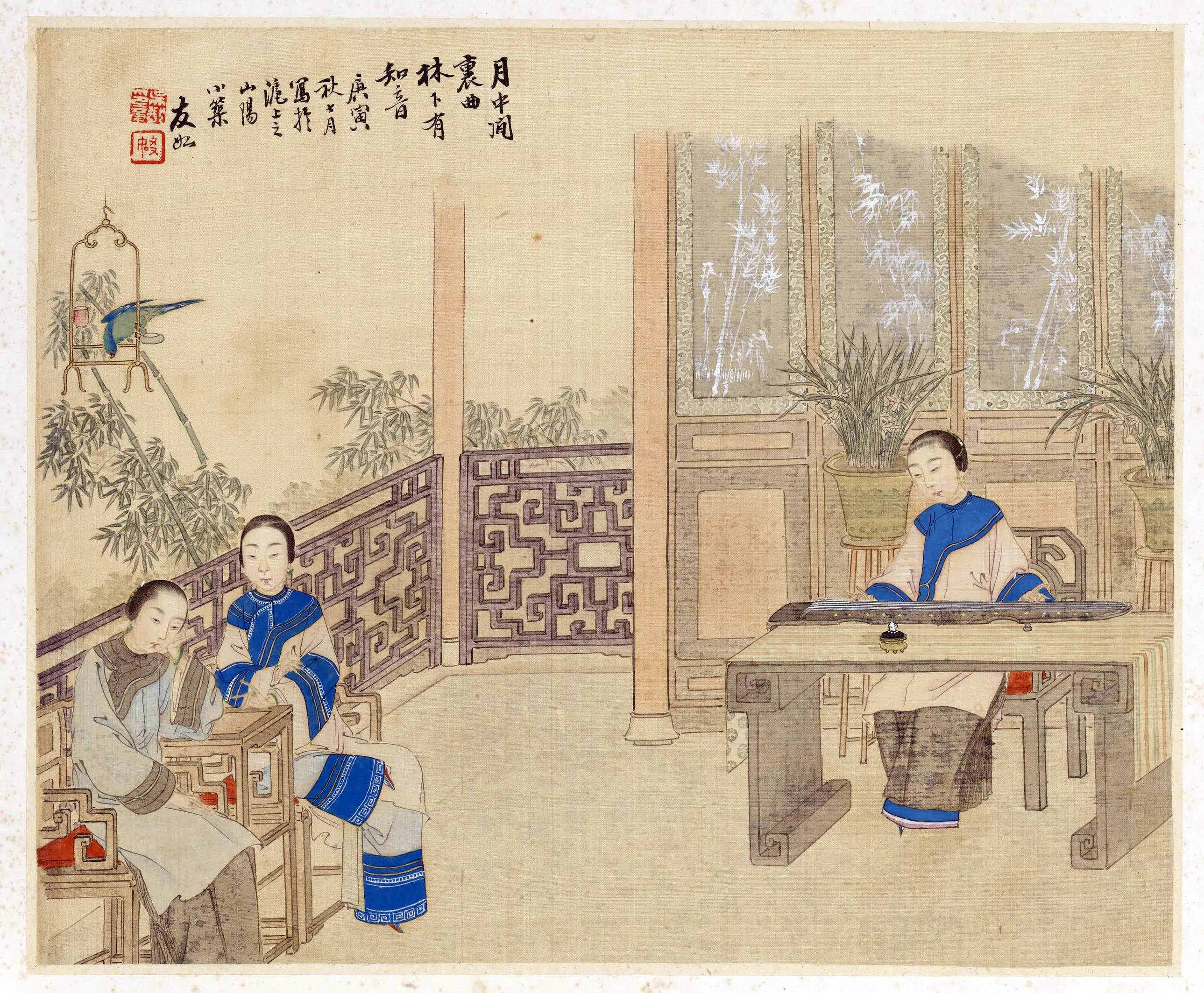 清代【吴嘉猷】《仕女册》 第3张
