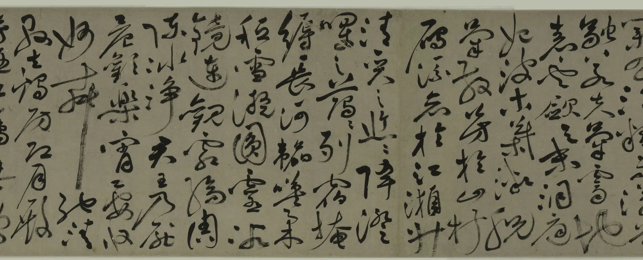明朝【祝允明】《草书月赋卷》 第3张