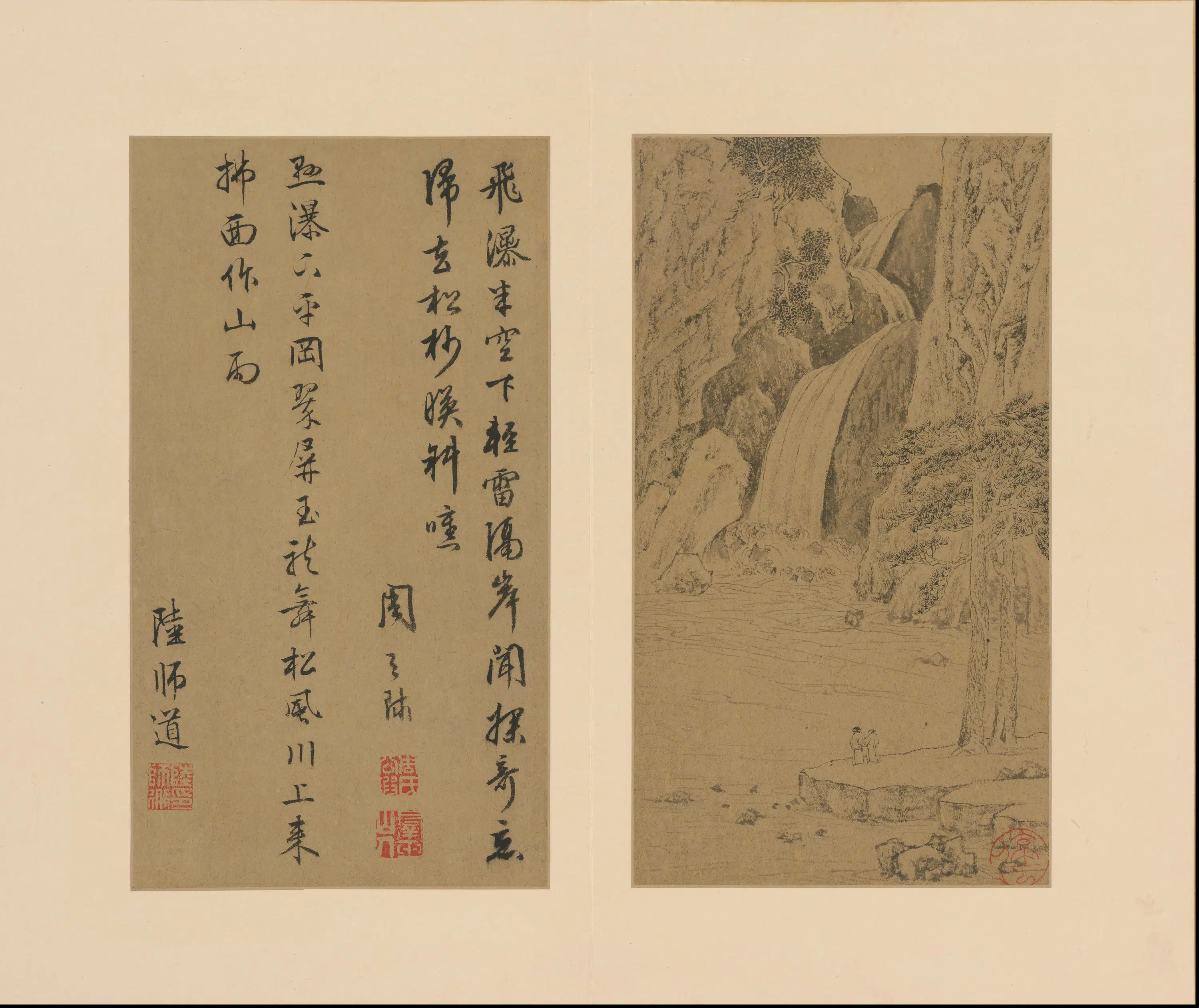 明朝【文徵明】《山水册（14开）》 第14张