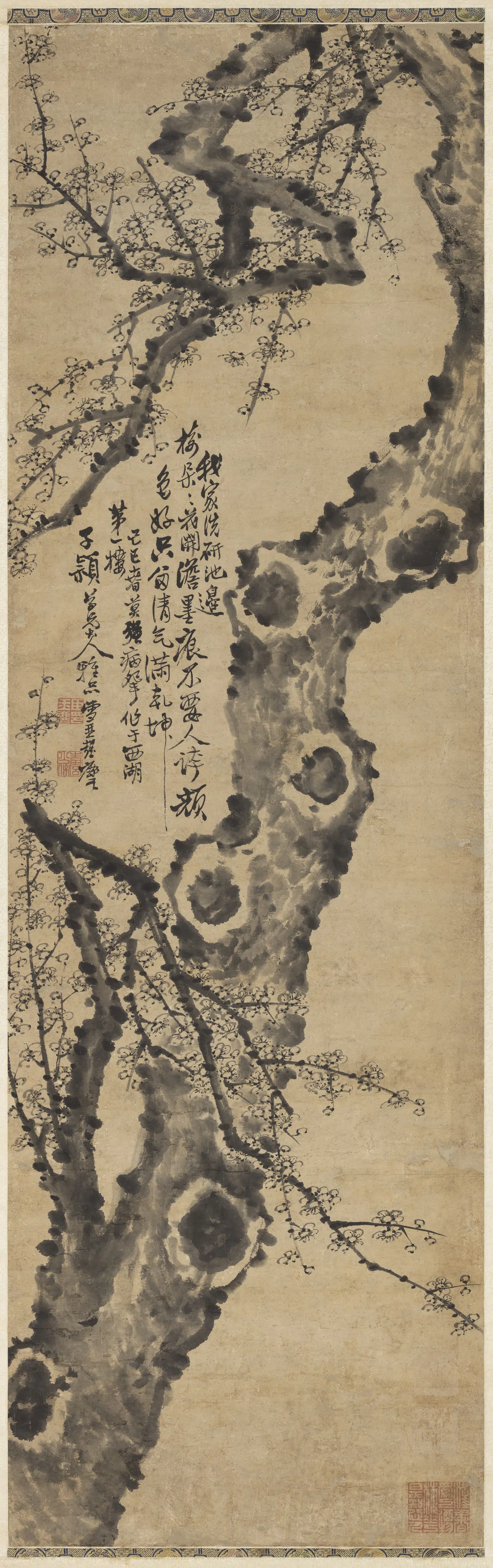 清代【彭玉麐】《墨梅图轴-1》