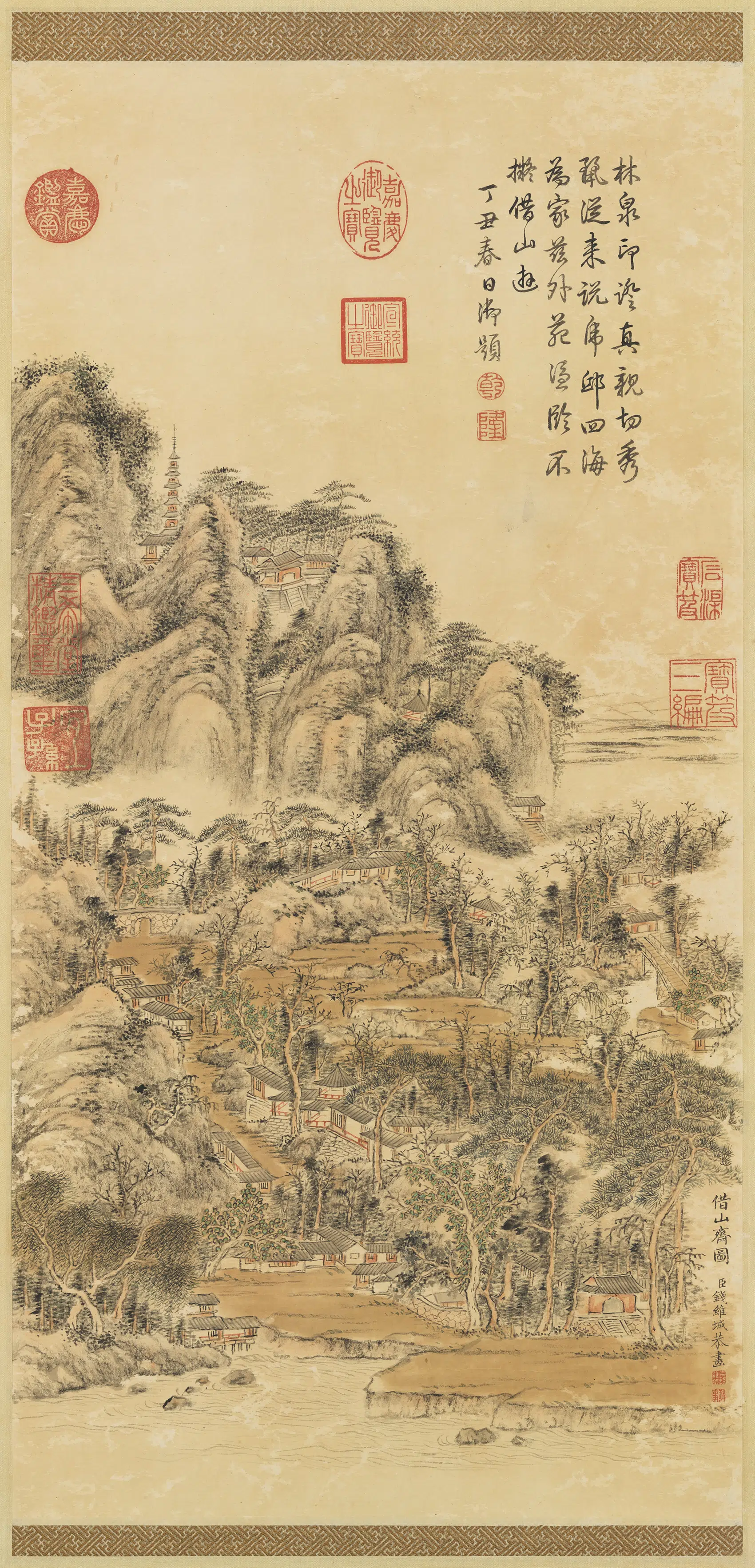 清代【钱维城】《画借山斋图轴》