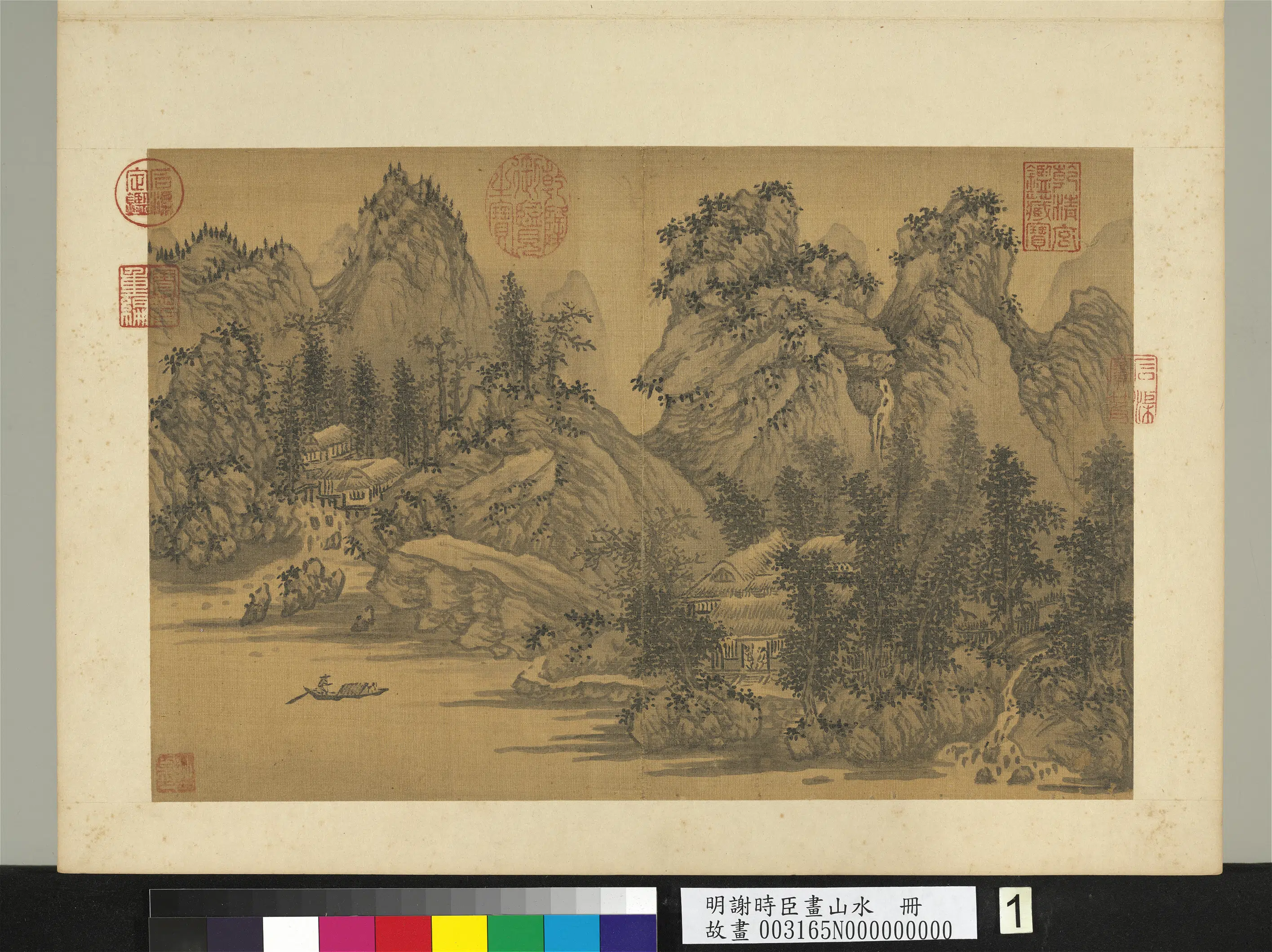 明朝【谢时臣】《画山水册-山中人家》