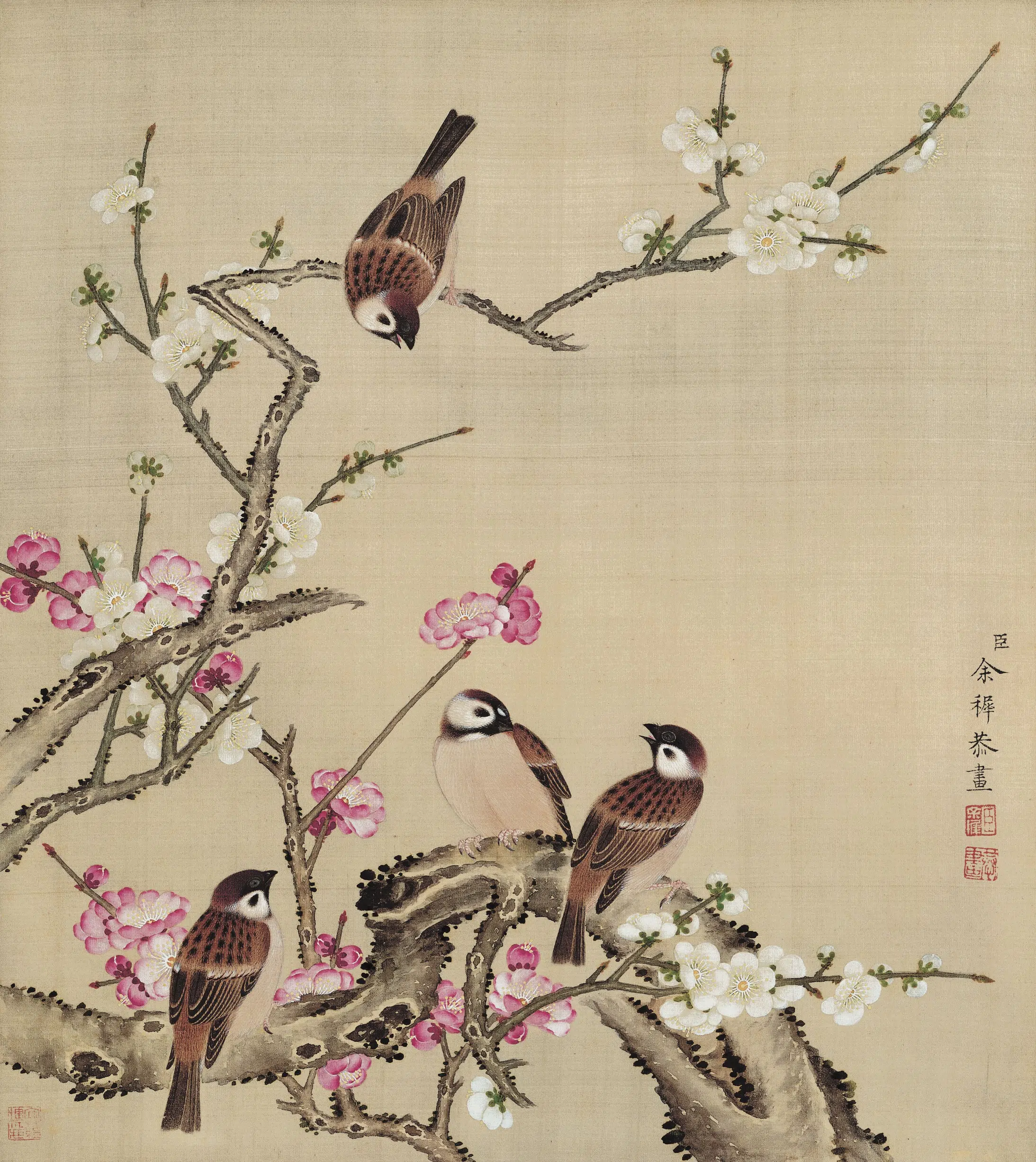 清代【余穉】《花鸟图册》 第4张