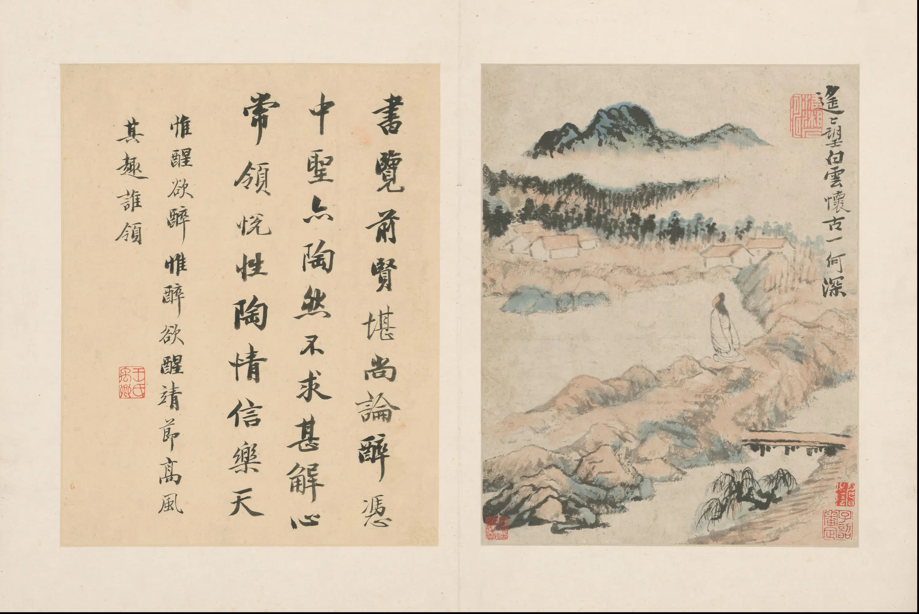 清代【石涛】《陶渊明诗意图册（13开）》 第9张