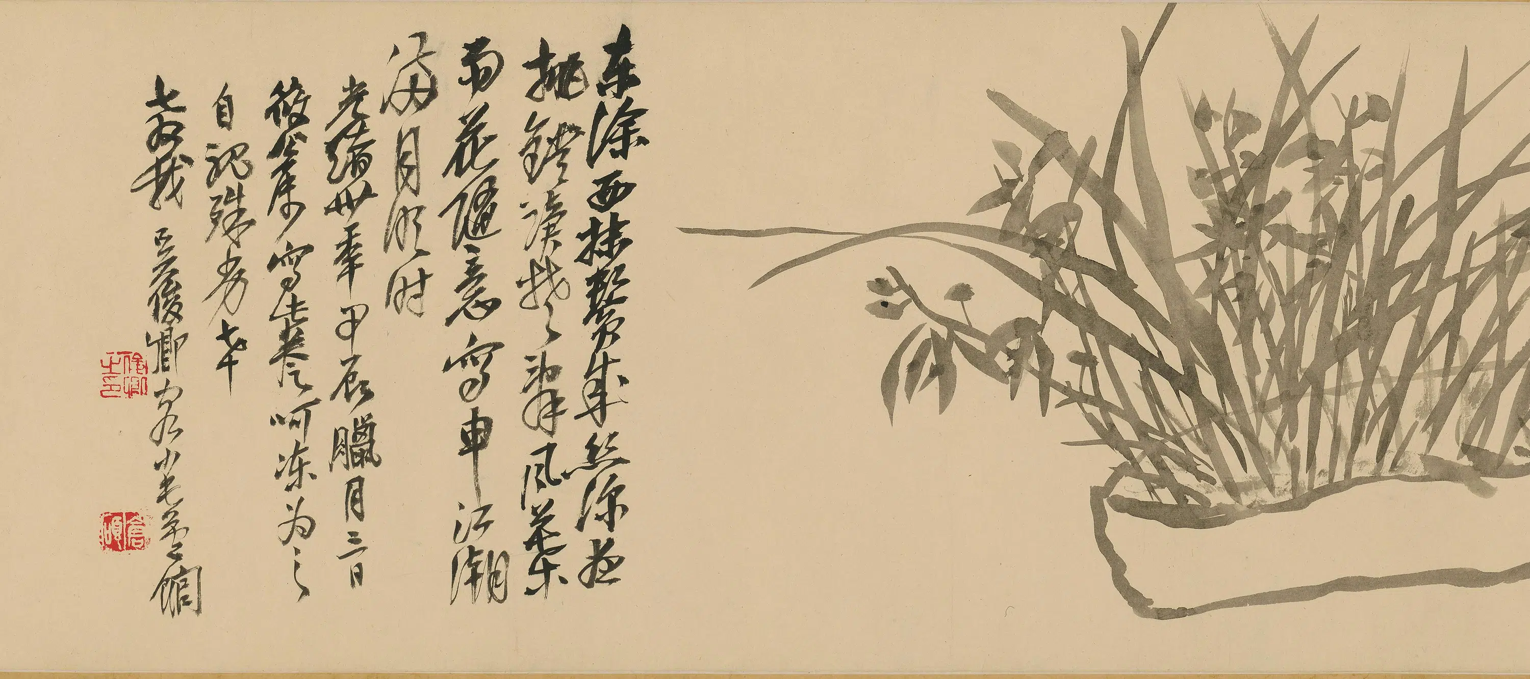 清代【吴昌硕】《吴俊卿花卉卷》