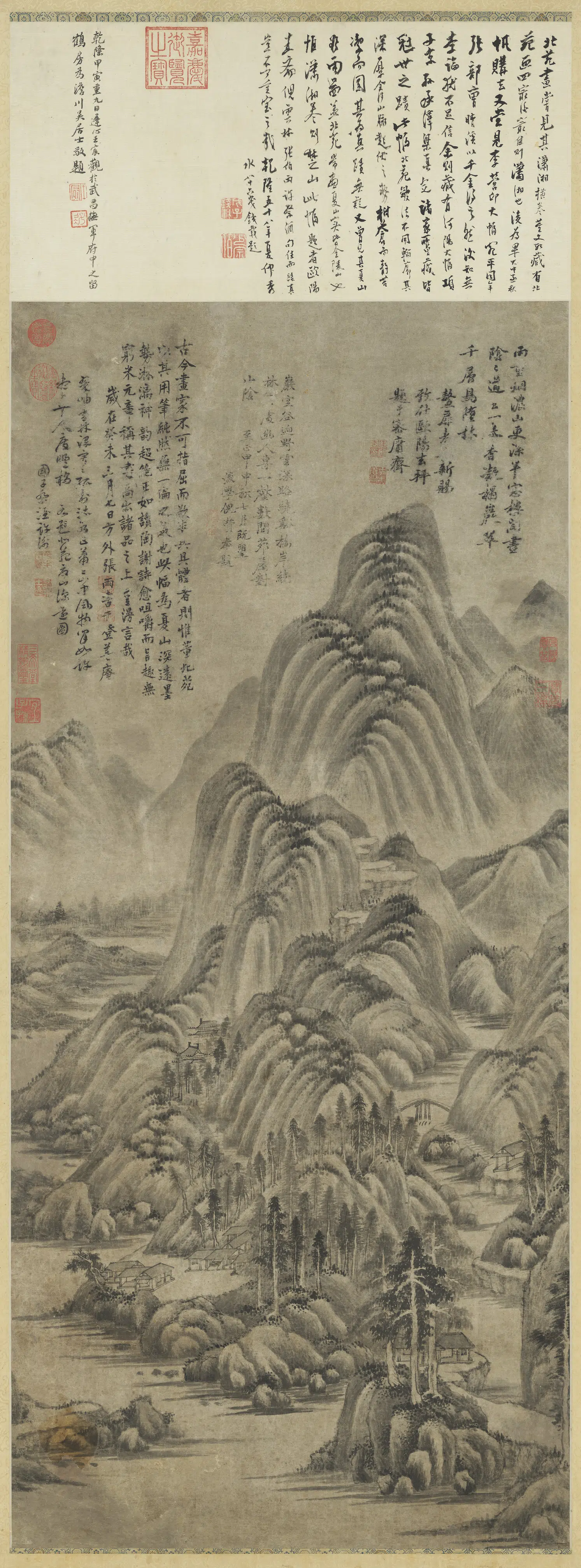 五代-南唐【董源】《夏山深远图轴》