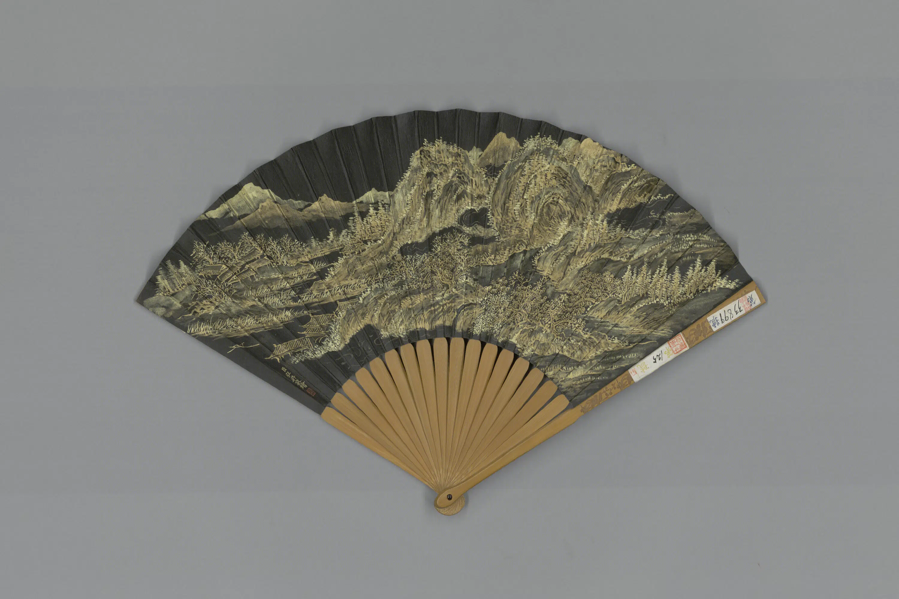 清代【爱新觉罗弘旿】《画山水并书泛月即景得句成扇》