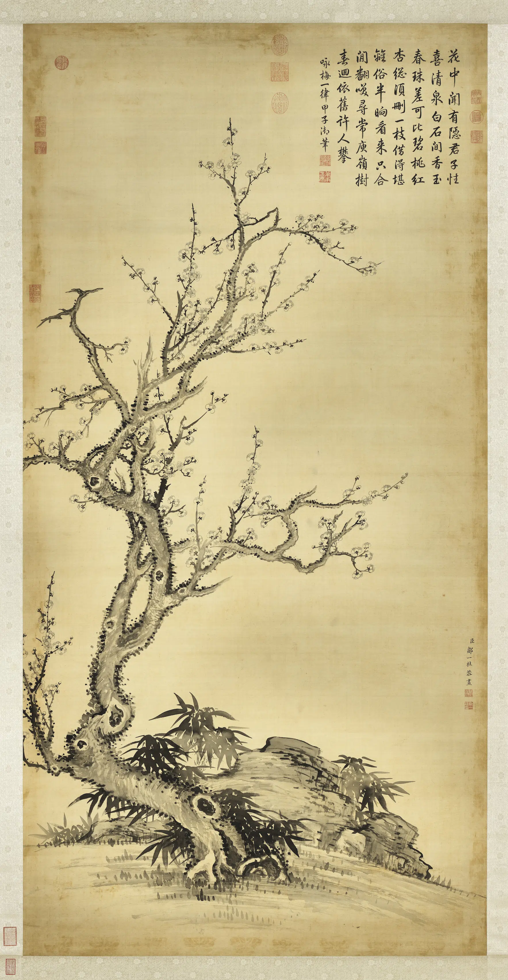 清代【邹一桂】《画墨梅图轴》