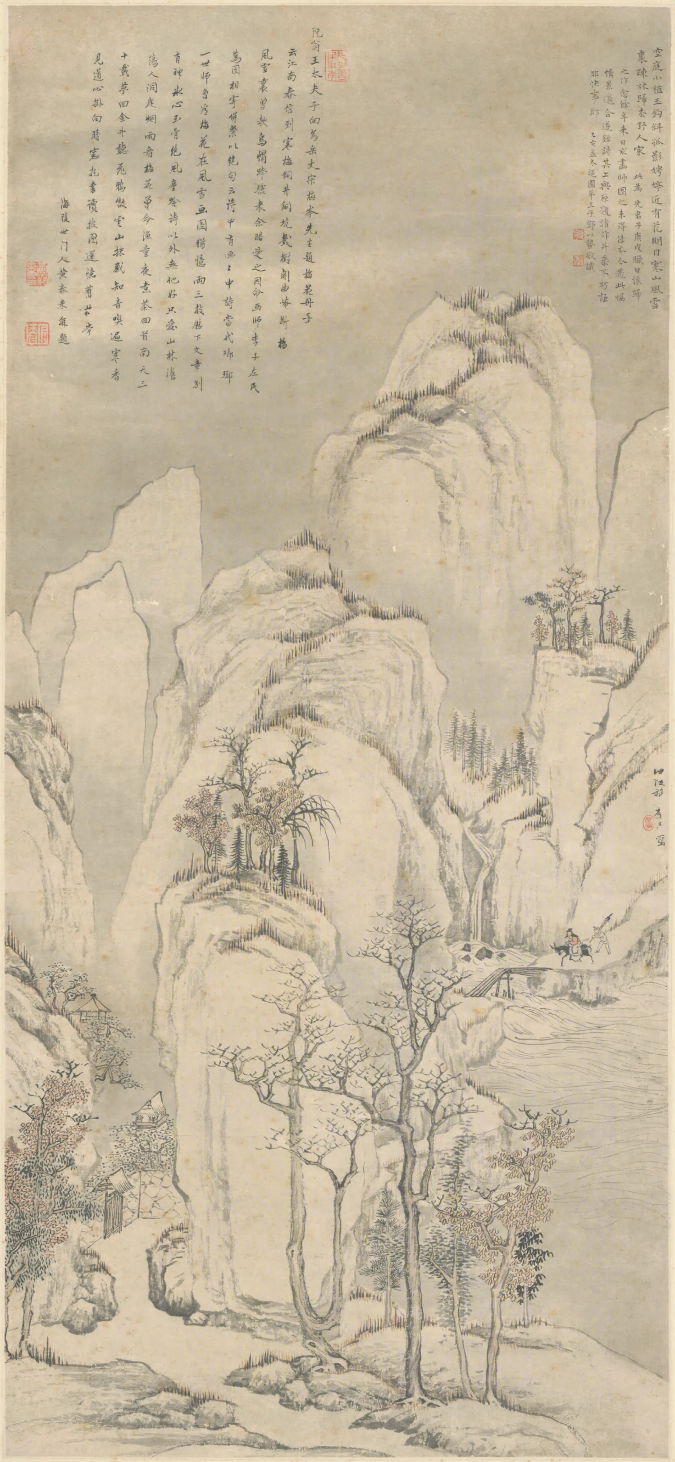 清代【李左民】《雪景山水镜心》