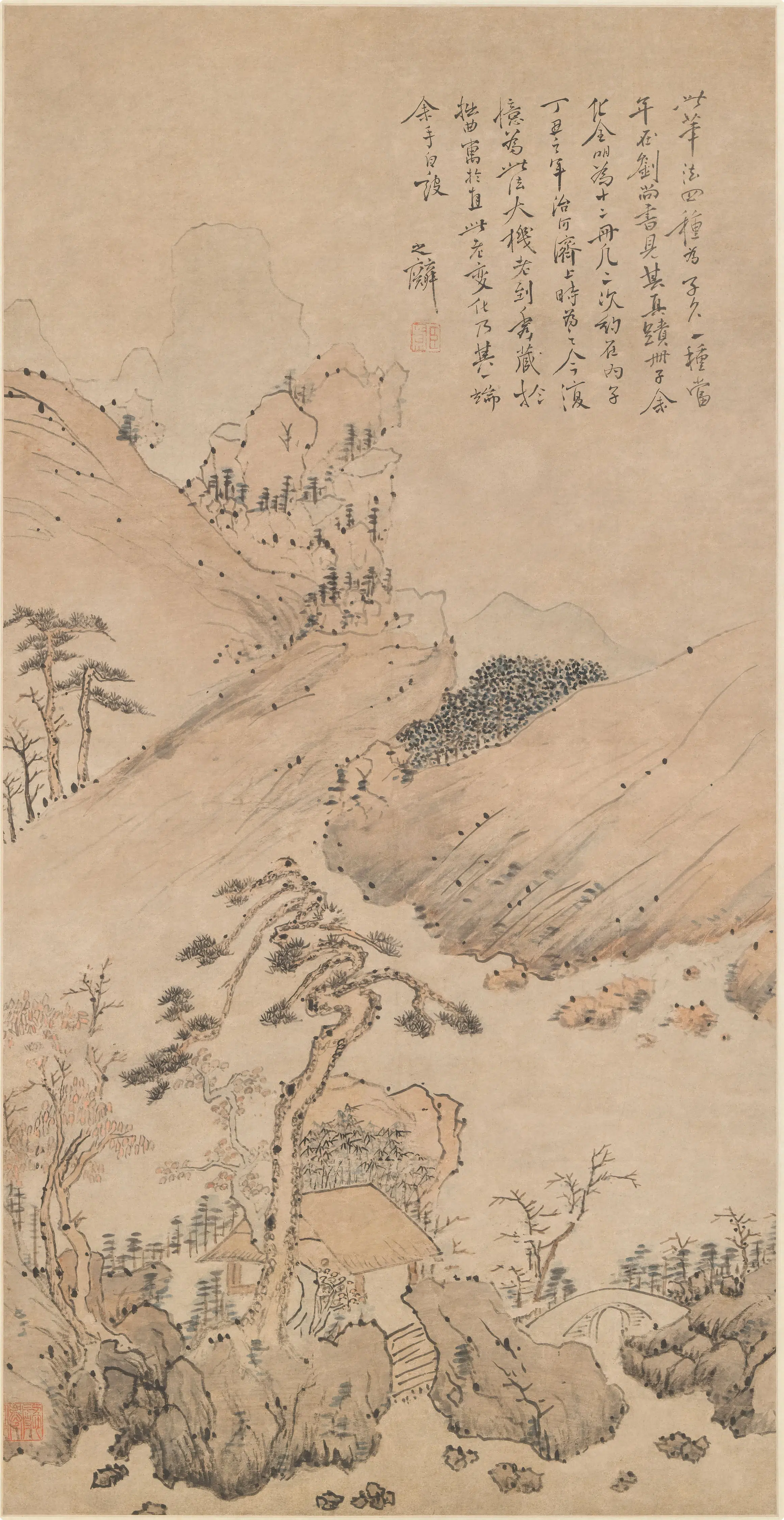 清代【邹之麟】《仿黄公望山水图轴》