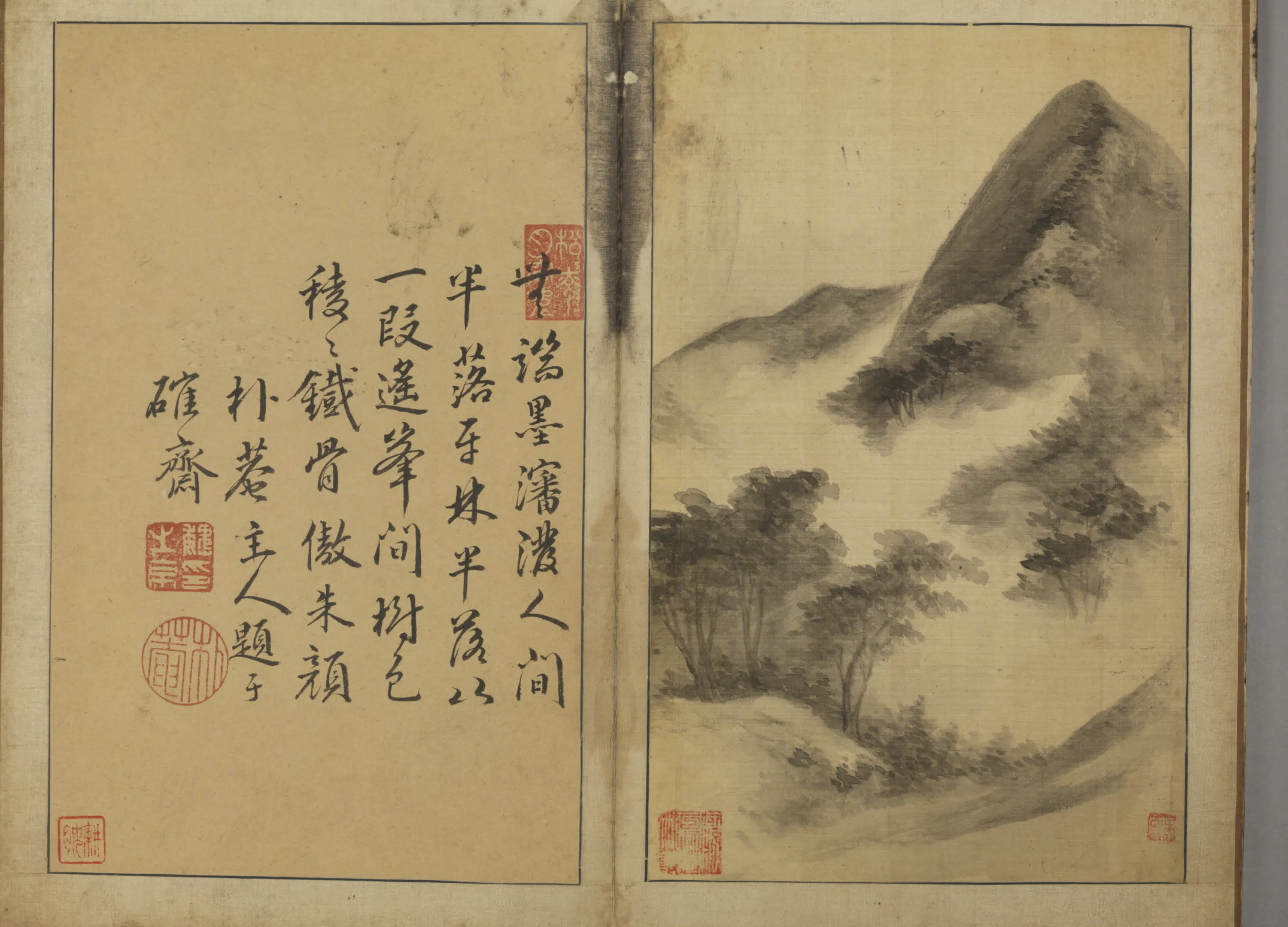 明朝【秦懋德】《山水册》 第5张